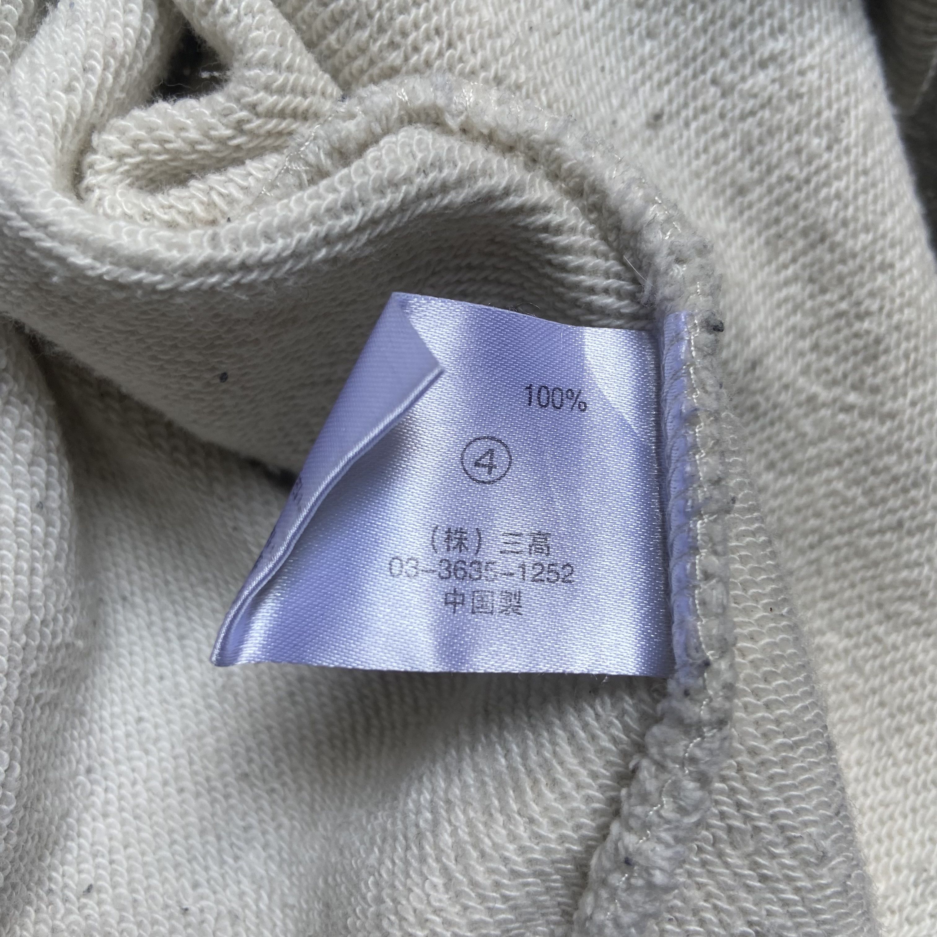 go slow caravan Go Slow Caravan Union Made Sweatshirt Hoodie Kapital Size US M / EU 48-50 / 2 - 8 Thumbnail