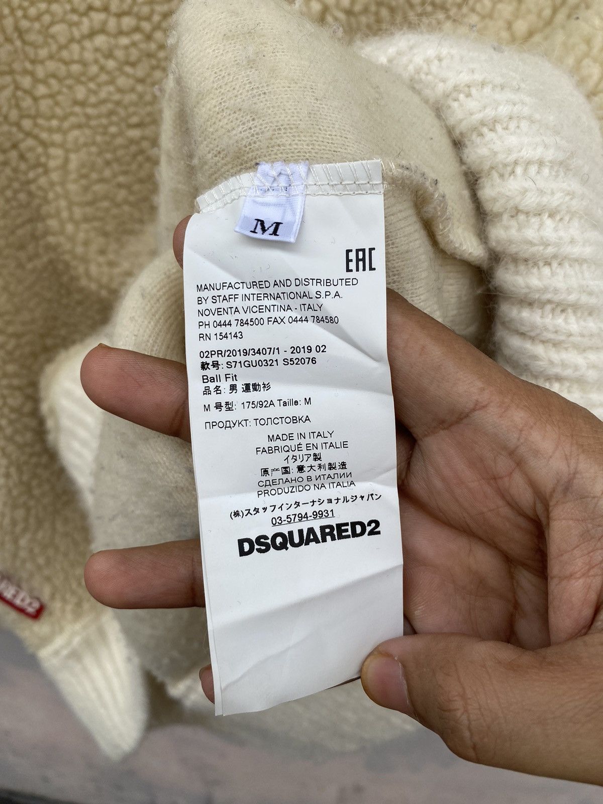 Dsquared2 2019 DSQUARED2 Deep Pile Cream Ball Fit Hoodie Size US M / EU 48-50 / 2 - 8 Thumbnail