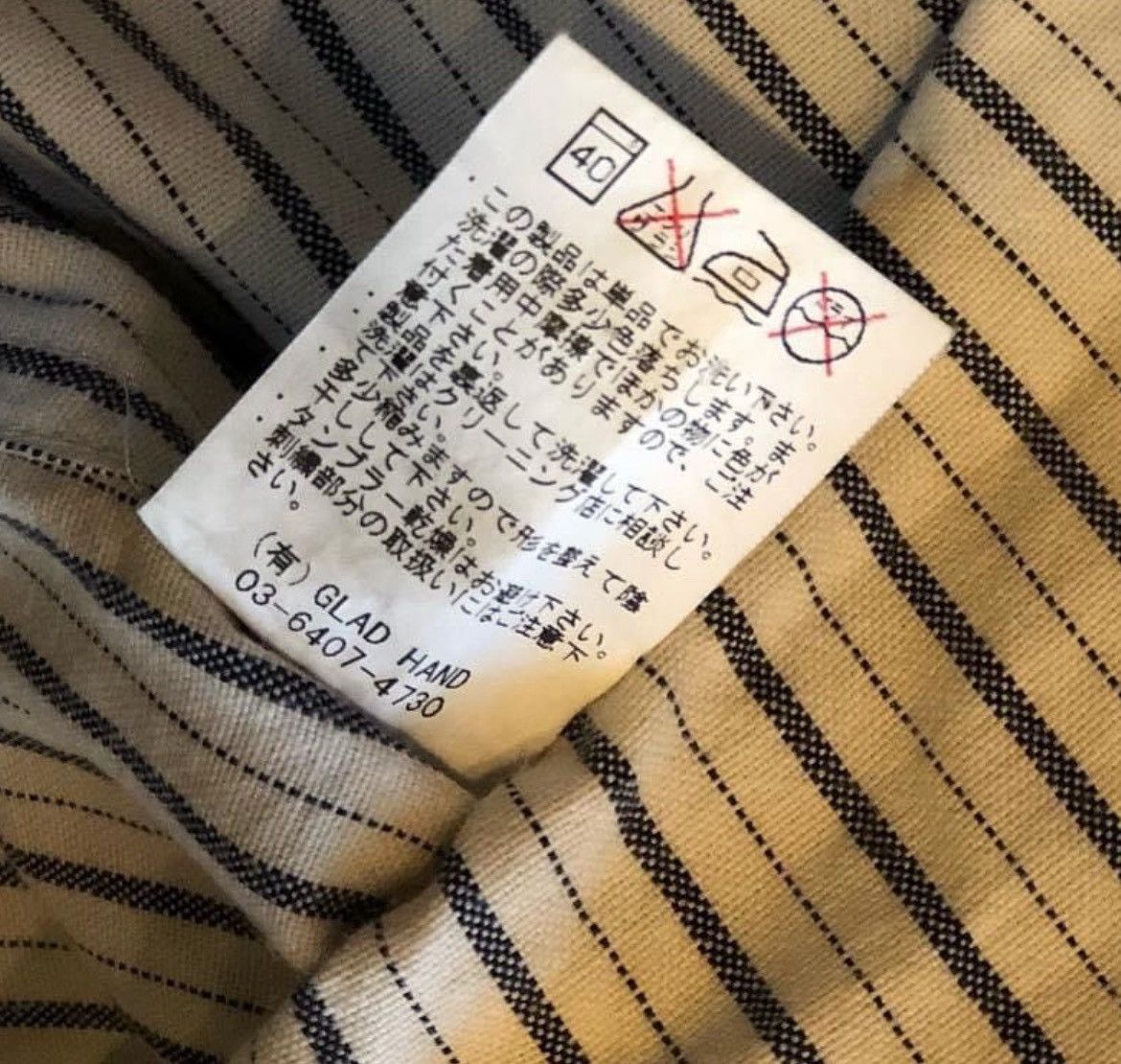 Other Gangsterville shirt Size US L / EU 52-54 / 3 - 6 Thumbnail