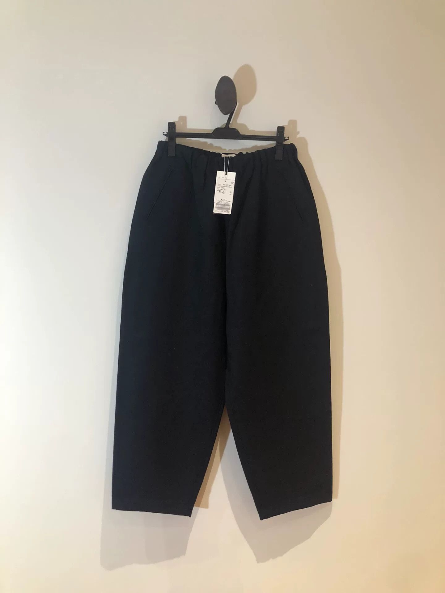 Edifice Japan EDIFICE LA BOUCLE Tapered Trousers Size US 30 / EU 46 - 1 Thumbnail