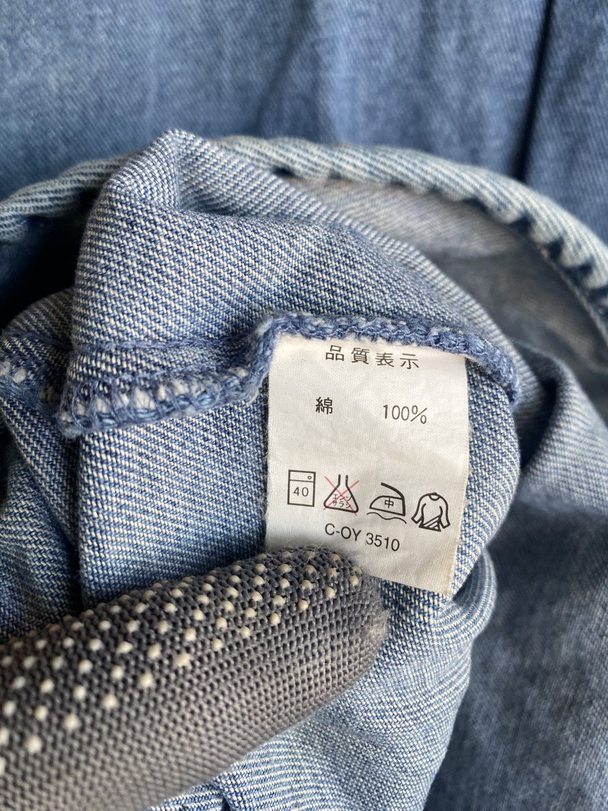 Zippo Vintage Zippo Works Club Denim Shirt Men’s Large - Classic Size US L / EU 52-54 / 3 - 11 Thumbnail