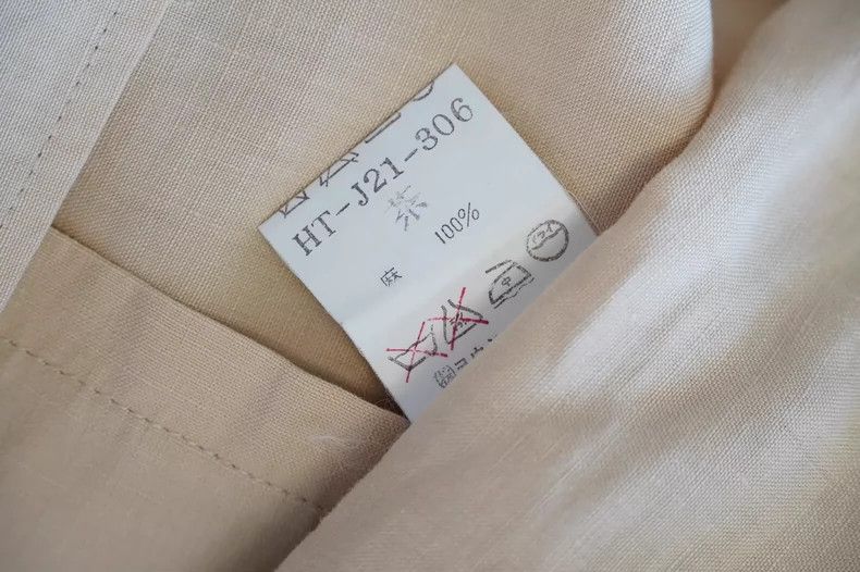 Yohji Yamamoto Yohji Yamamoto94SS Linen Terrace Jacket 2503-Nextarrow Size US M / EU 48-50 / 2 - 5 Thumbnail