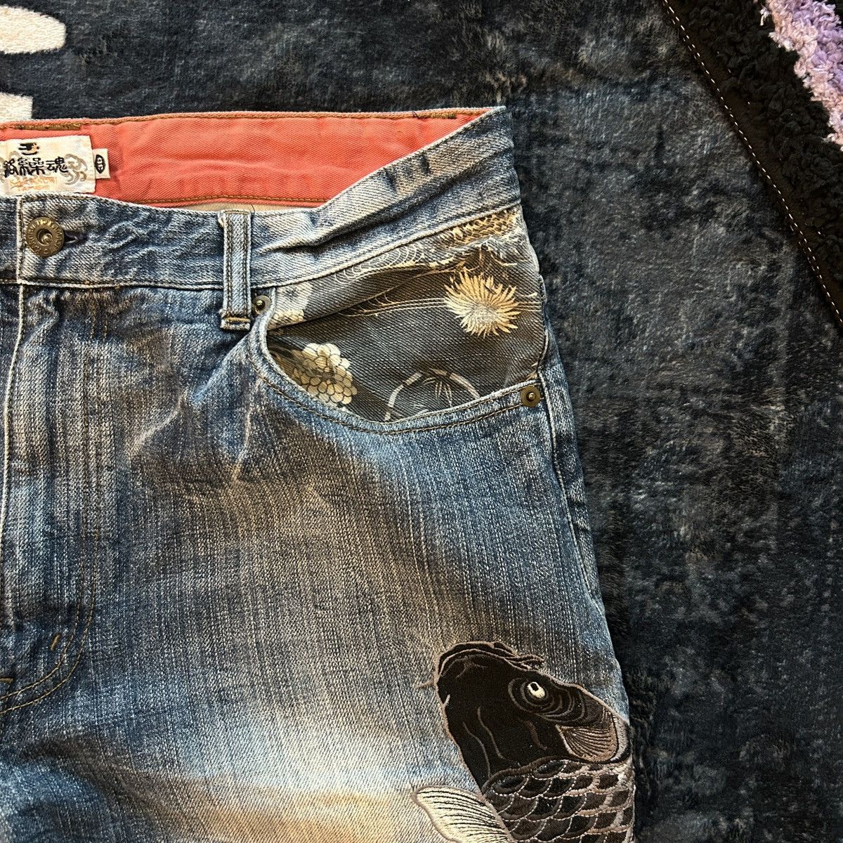 Karakuri Tamashii Karakuri Koi Layered Pocket Denim Size US 35 - 8 Thumbnail