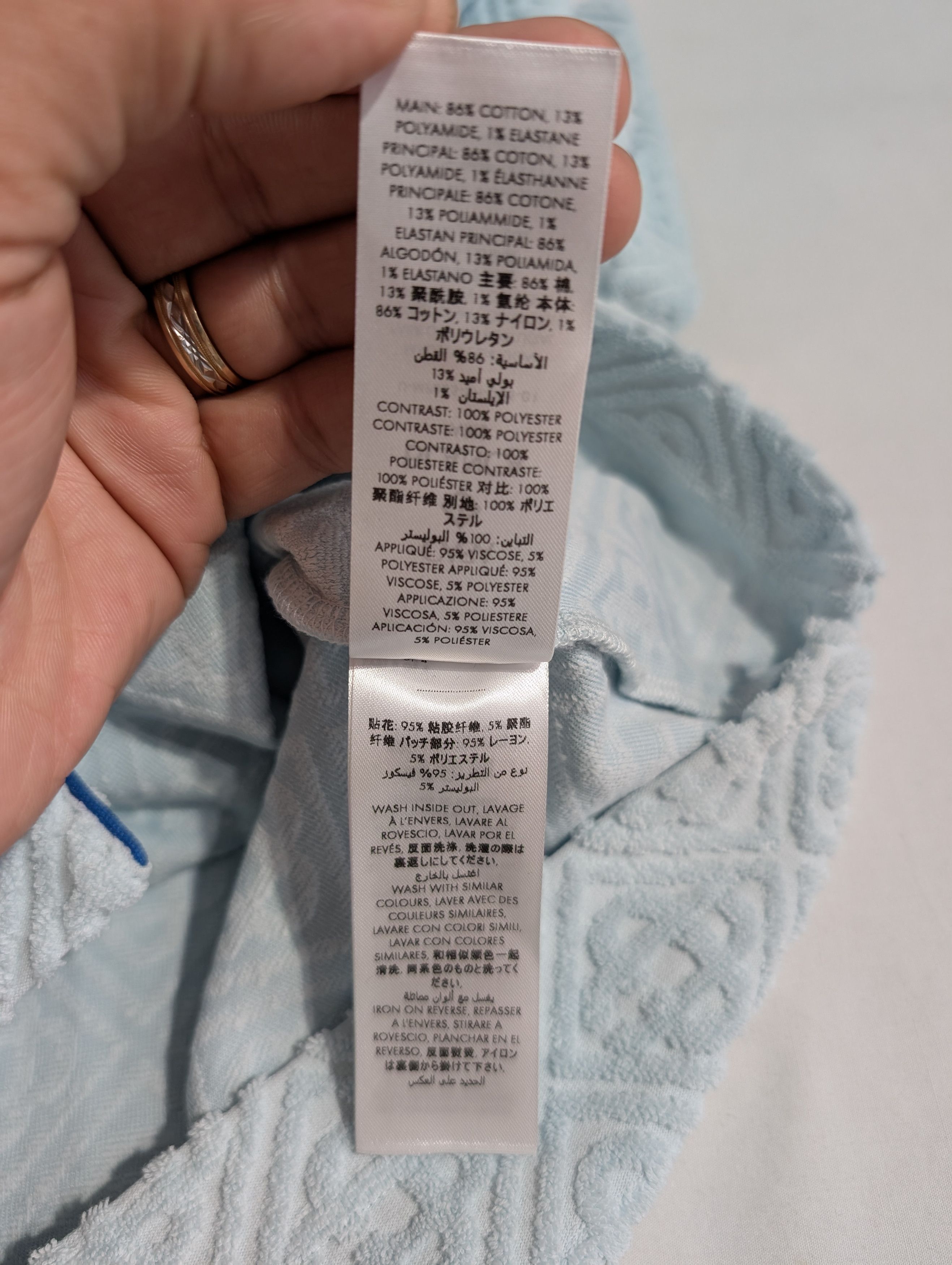 Casablanca o1rshd1 DUP / Towelling Monogram Collar Shirt in Light Blue Size US S / EU 44-46 / 1 - 14 Thumbnail
