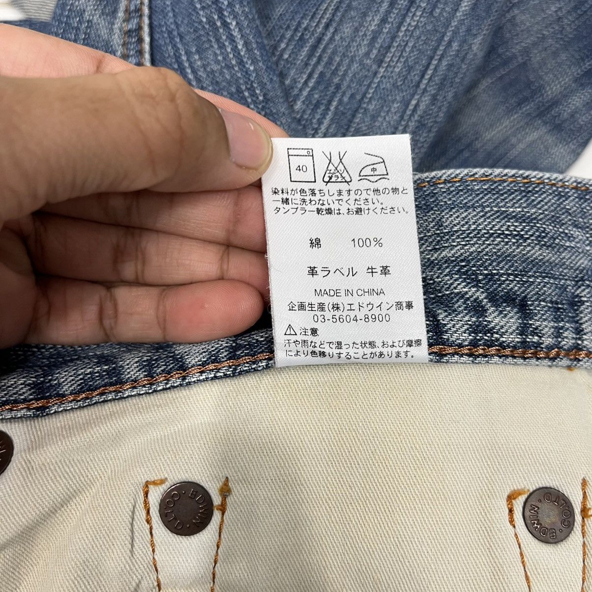Japanese Brand Vintage Edwin Faded Denim Jeans Size 32" / US 10 / IT 46 - 22 Thumbnail