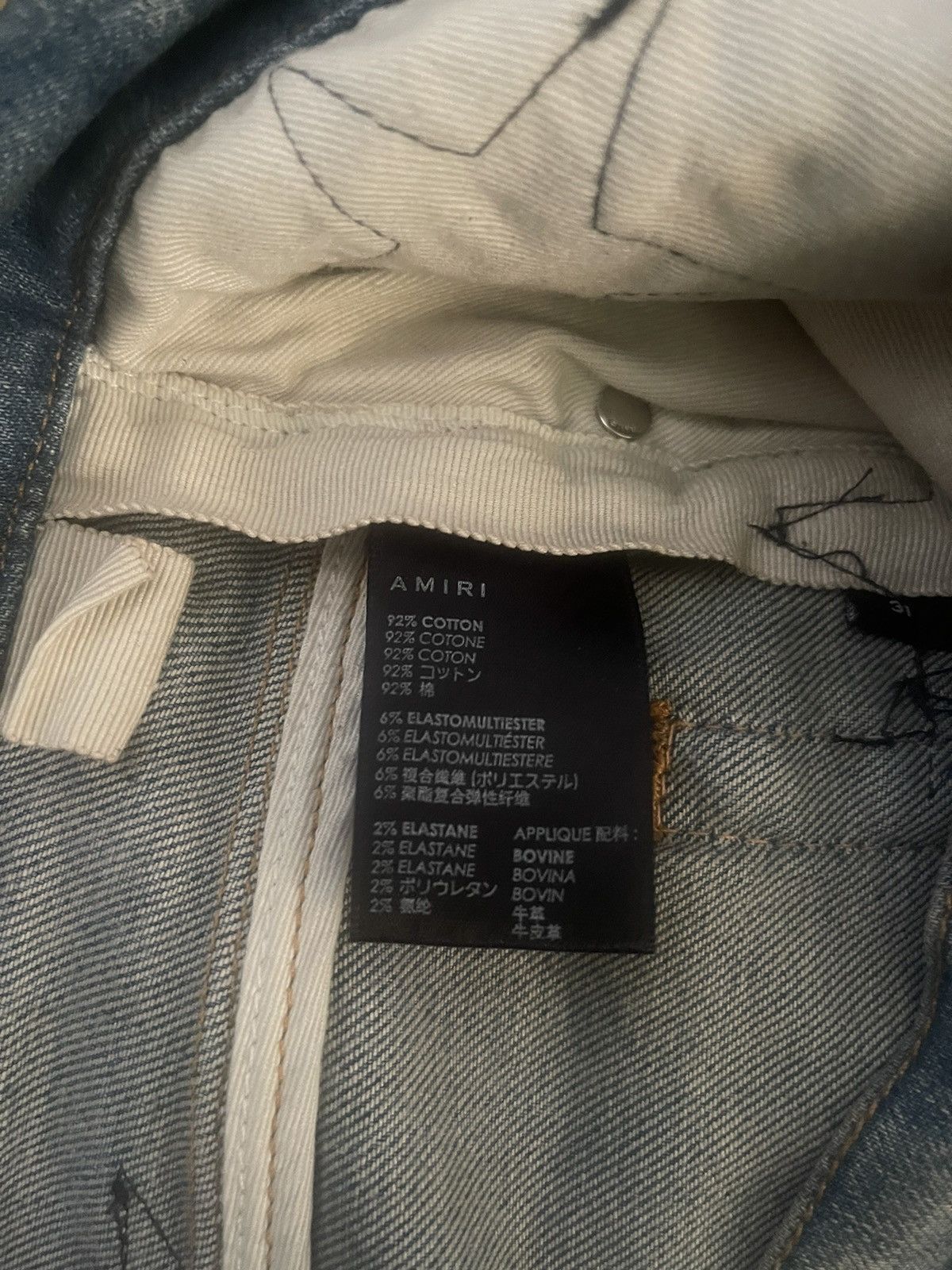Amiri Chemist amiri pants Size US 31 - 4 Thumbnail