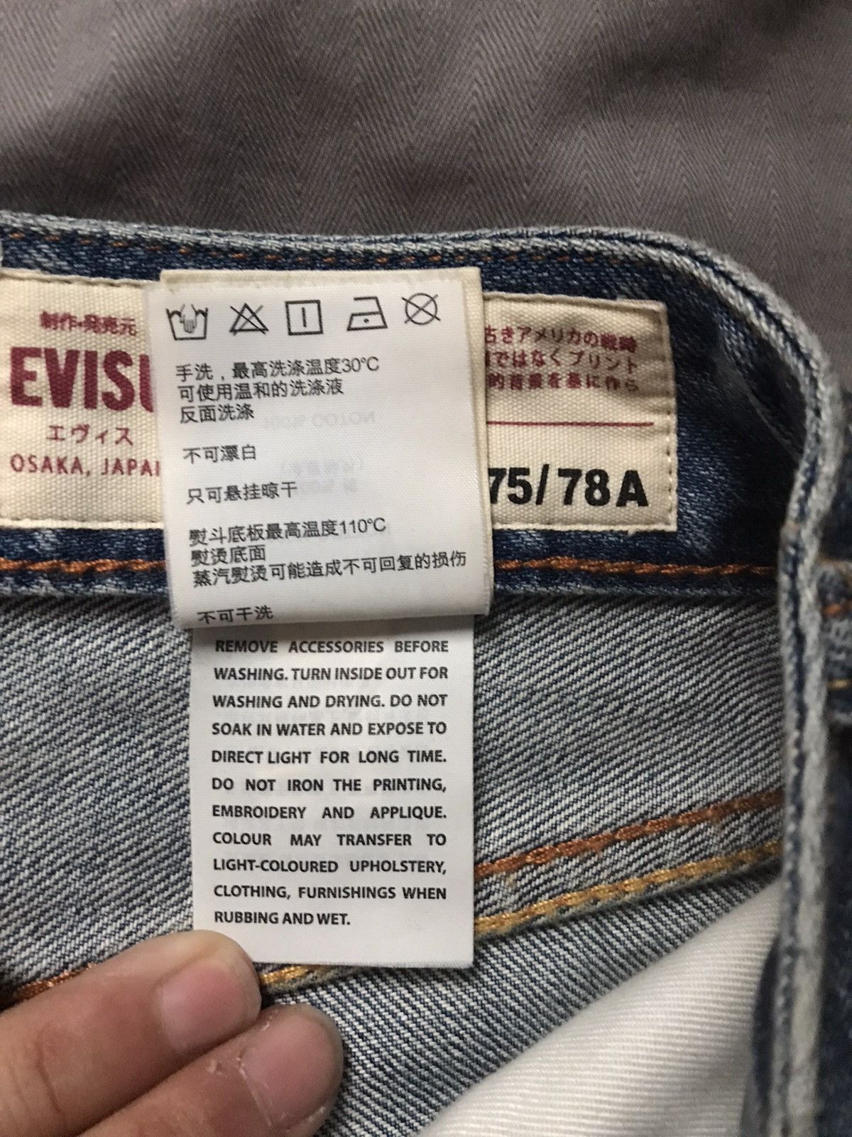 Evisu Evisu Daicock Print Denim Size US 31 - 9 Thumbnail