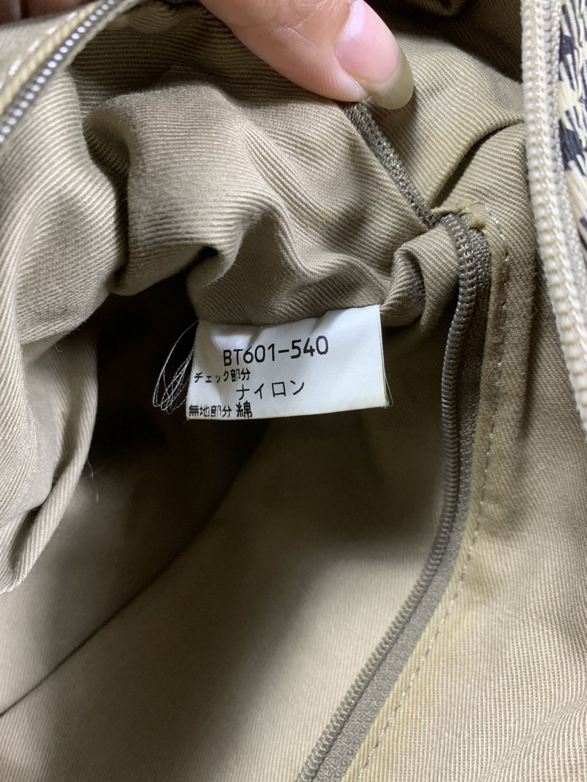 Burberry Vintage Burberrys kanvas tote Bag Size ONE SIZE - 10 Thumbnail