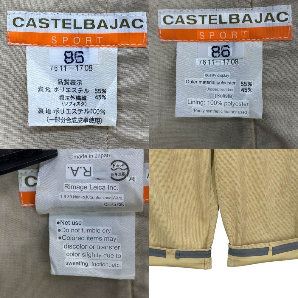 Polo Ralph Lauren Castelbajac Cords Pants Corduroy Pants Size US 33 - 5 Thumbnail