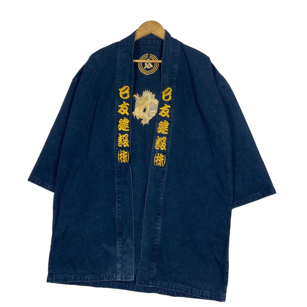 Japanese Brand Indigo Kimono Denim embroidery logo Size US L / EU 52-54 / 3 - 2 Thumbnail