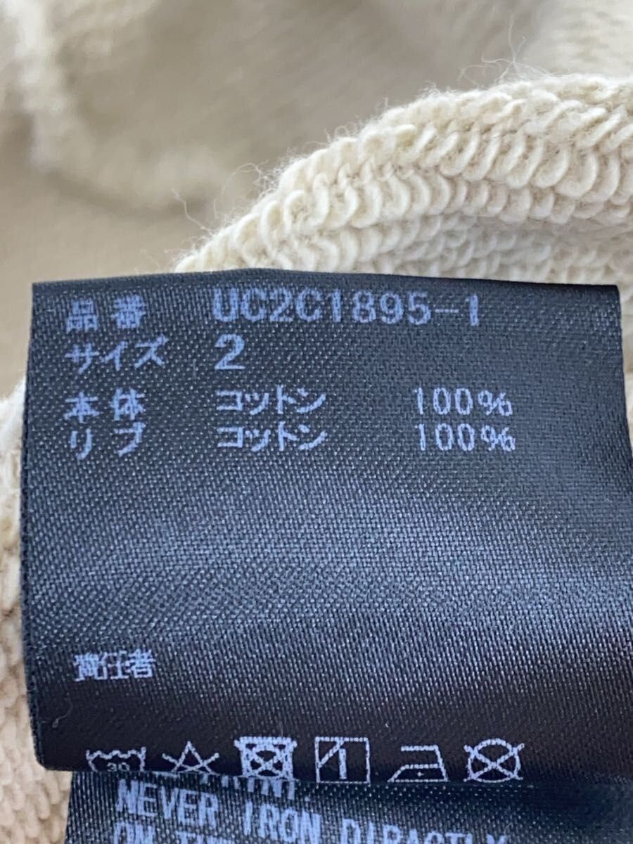 Undercover Cherry Chain Sweatshirt Size US M / EU 48-50 / 2 - 5 Thumbnail