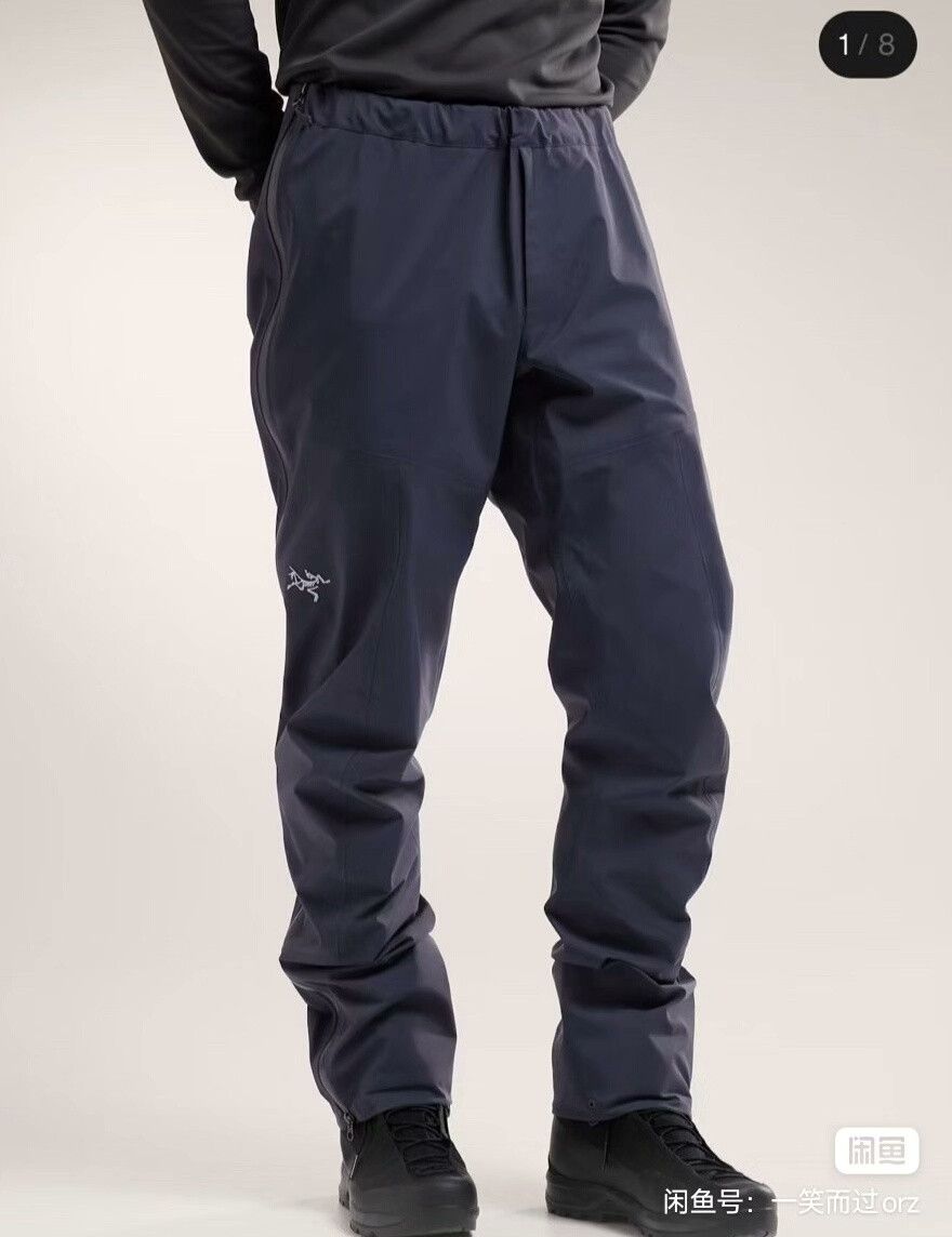 Arc'teryx Arc'teryx Men's Beta Pants Blue Black Size US 30 / EU 46 - 1 Thumbnail