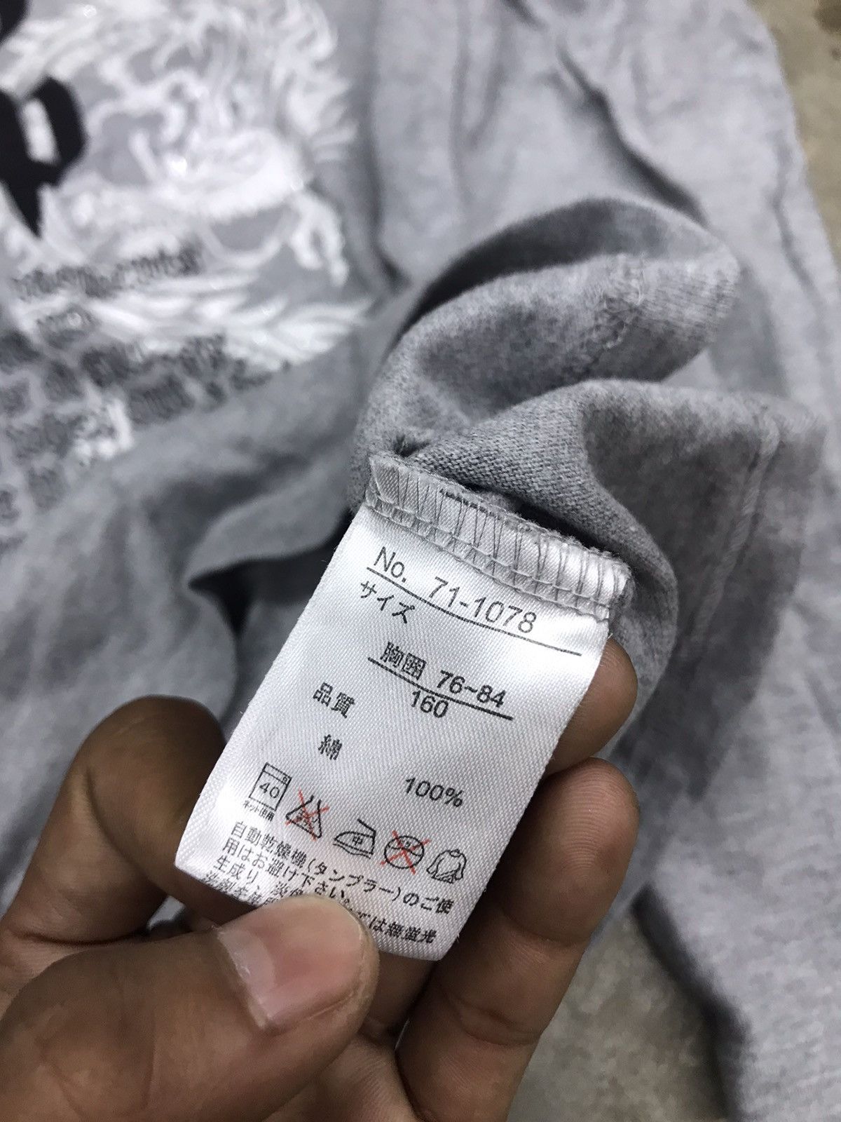 Beauty Beast × Japanese Brand Dragon Tip brand sirmione japanese brand Size US L / EU 52-54 / 3 - 6 Thumbnail