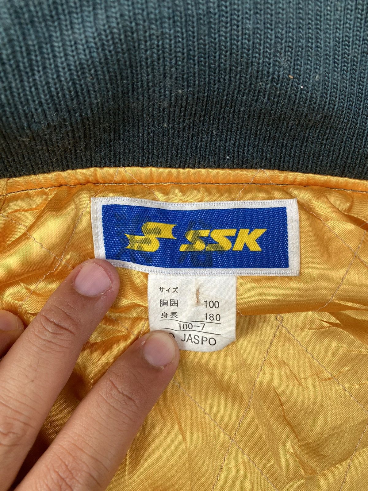 Japanese Brand Vintage Inako Baseball Varsity Jacket Snap Button. #D4 Size US L / EU 52-54 / 3 - 5 Thumbnail