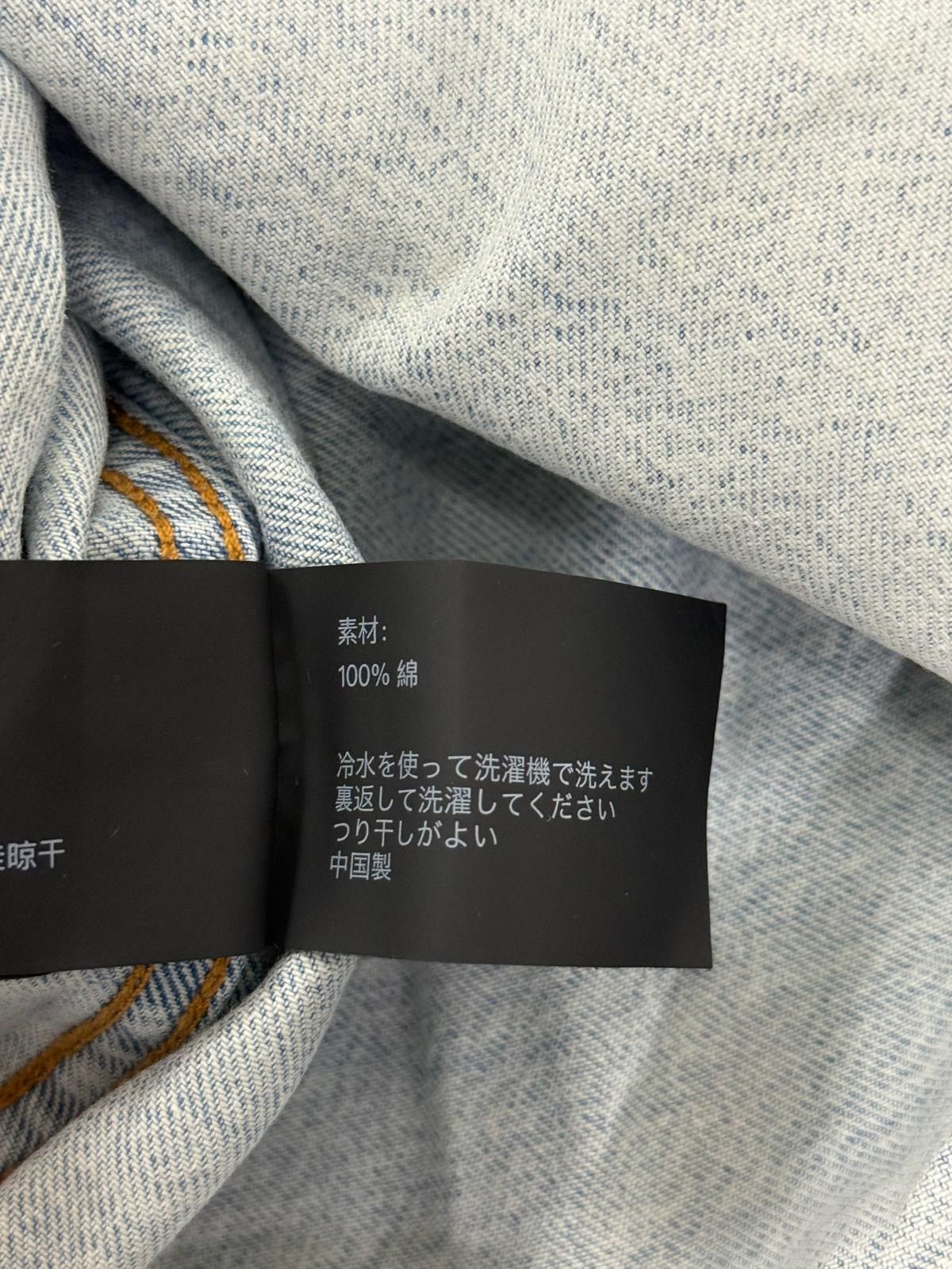 Purple Brand Purple Western LS Shirt Size US M / EU 48-50 / 2 - 6 Thumbnail