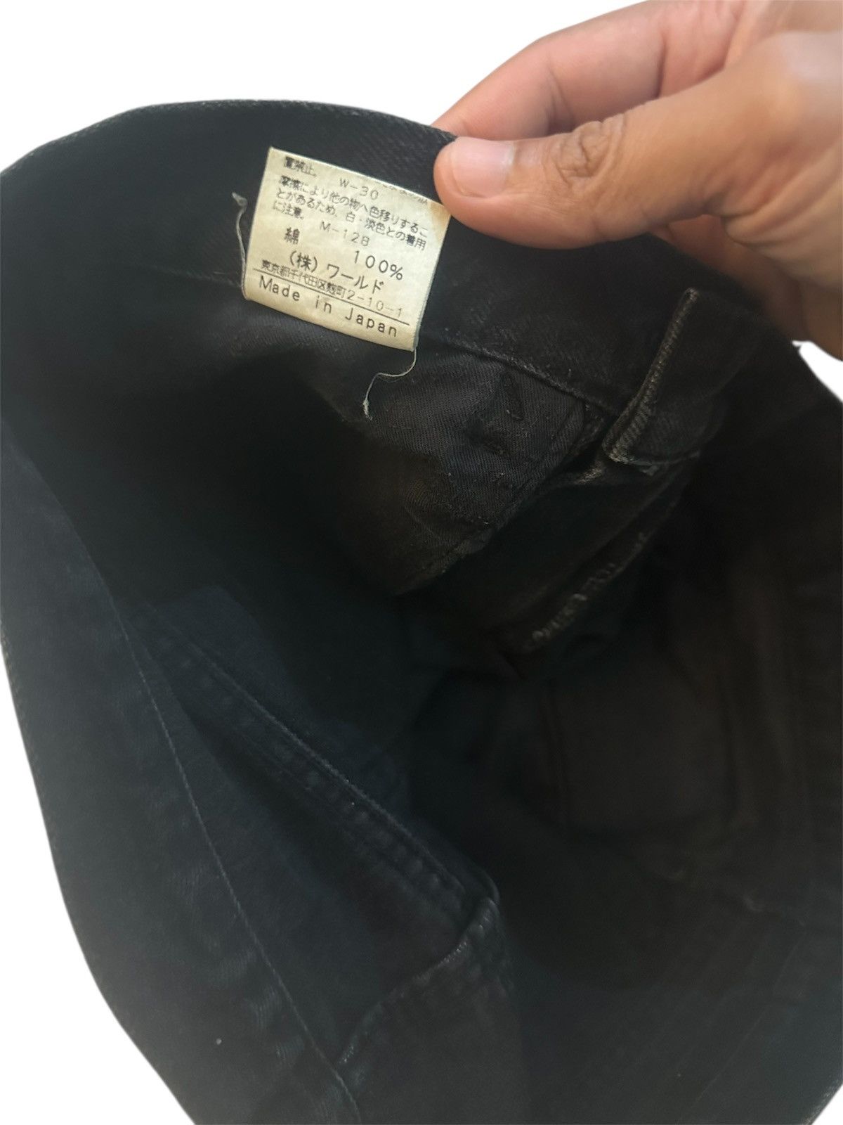 Boycott Bootcut by boycott jeans made in japan Size US 30 / EU 46 - 6 Thumbnail