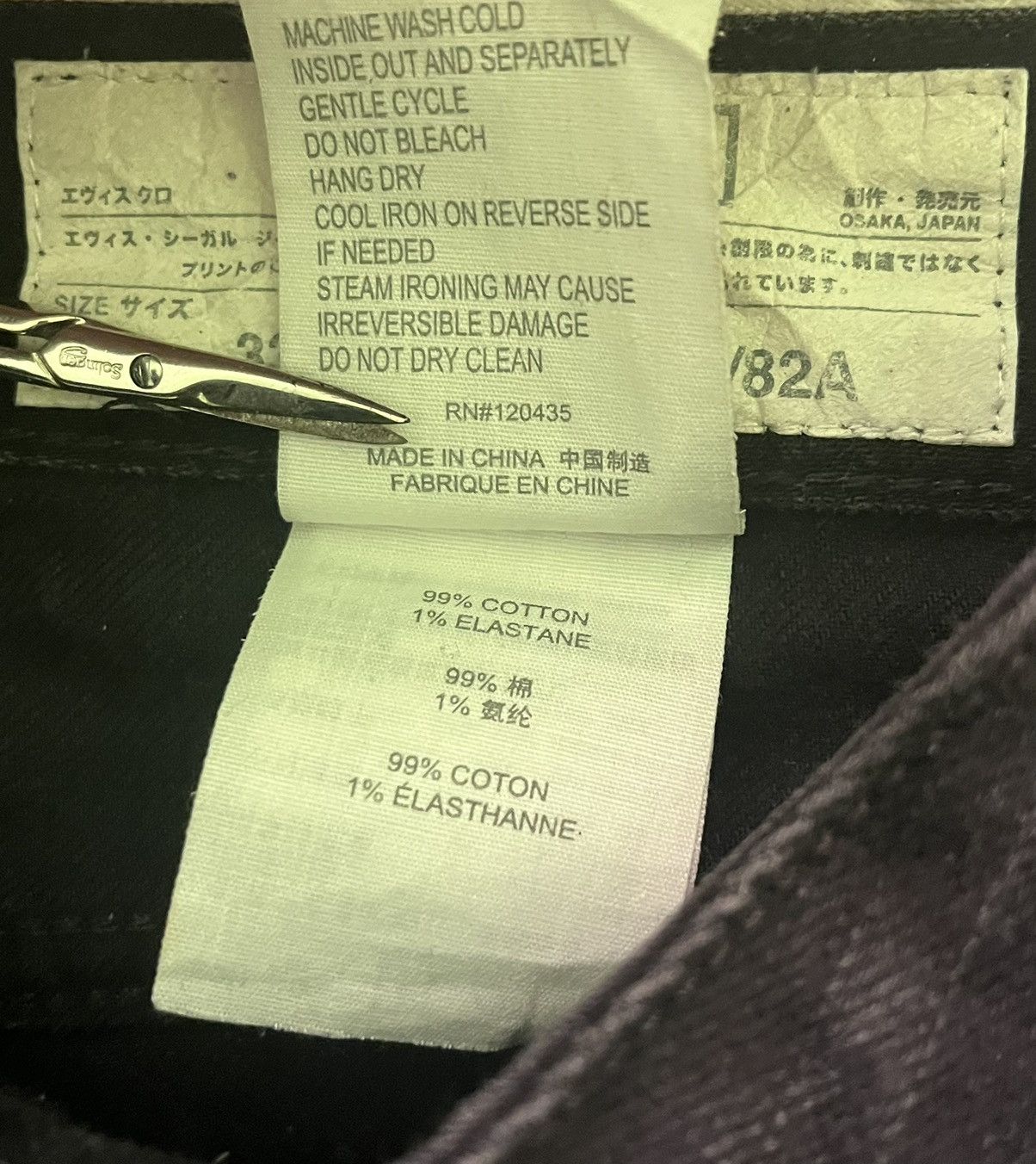Rare Evisu Big Logo Denim Jeans Japanese Designer Archive
