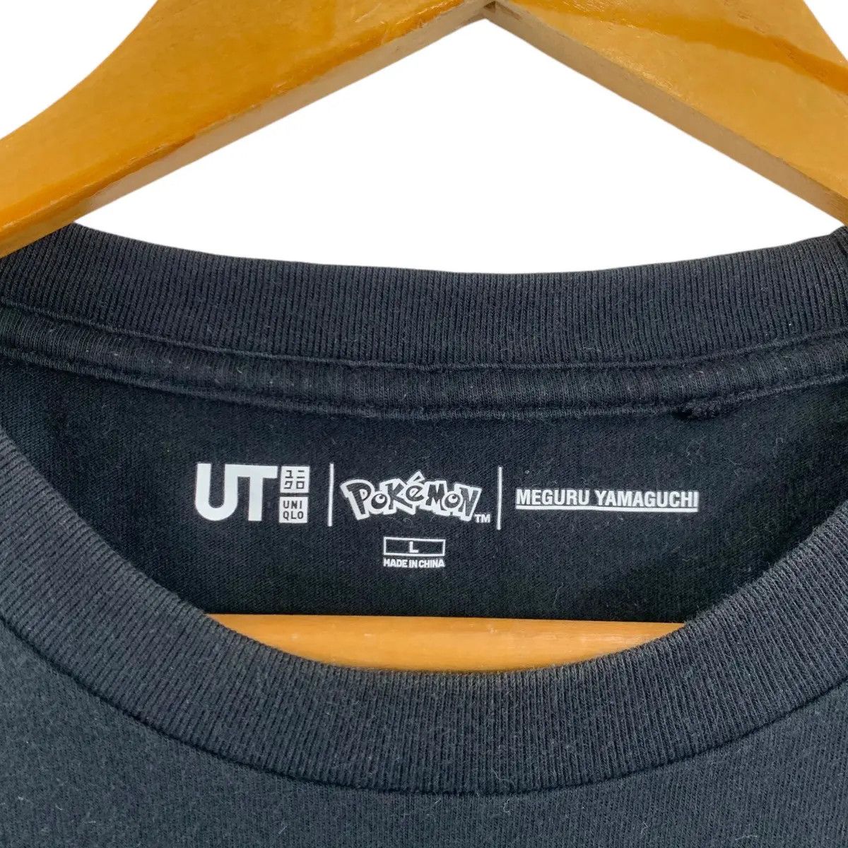 Pokemon × Uniqlo POKEMON x UNIQLO x MEGURU YAMAGUCHI Tee Shirt Size US L / EU 52-54 / 3 - 4 Thumbnail