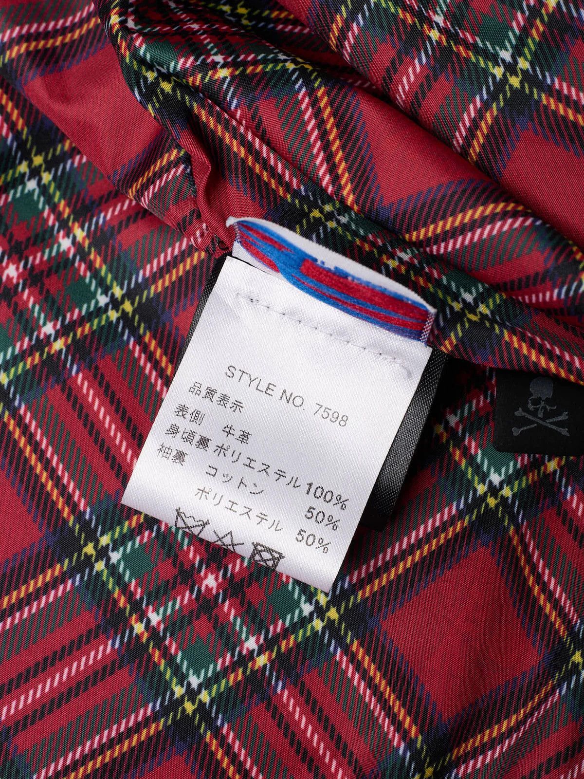 Mastermind Japan MASTERMIND Japan x SCHOTT Black Leather "One Star" Jacket Size US L / EU 52-54 / 3 - 8 Thumbnail