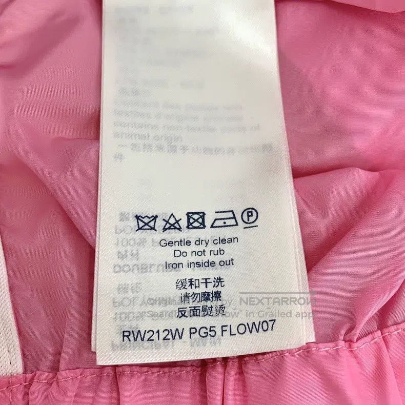 Louis Vuitton Louis Vuitton Color-block logo monogrammed hooded drawstri Size XS / US 0-2 / IT 36-38 - 7 Thumbnail