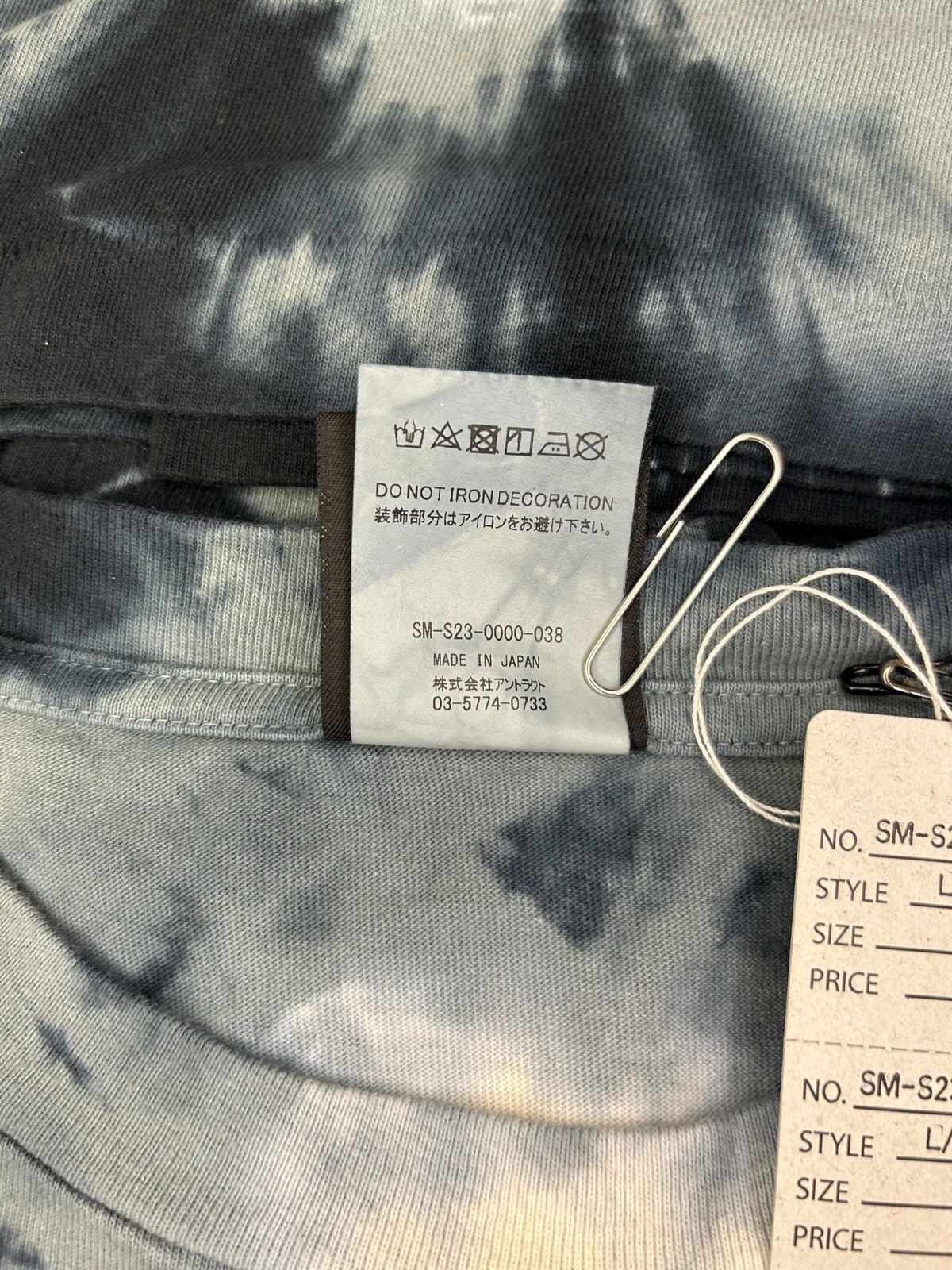 Saint Michael Saint Michael SM6 Tee 'Tie Dye' Size US XL / EU 56 / 4 - 5 Thumbnail