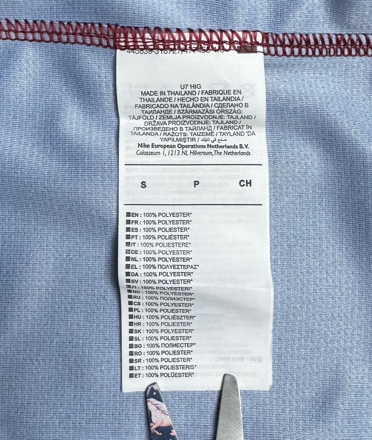 Nike Barcelona 2017 2018 Home Shirt Soccer Jersey Nike #10 Messi Size US S / EU 44-46 / 1 - 14 Thumbnail