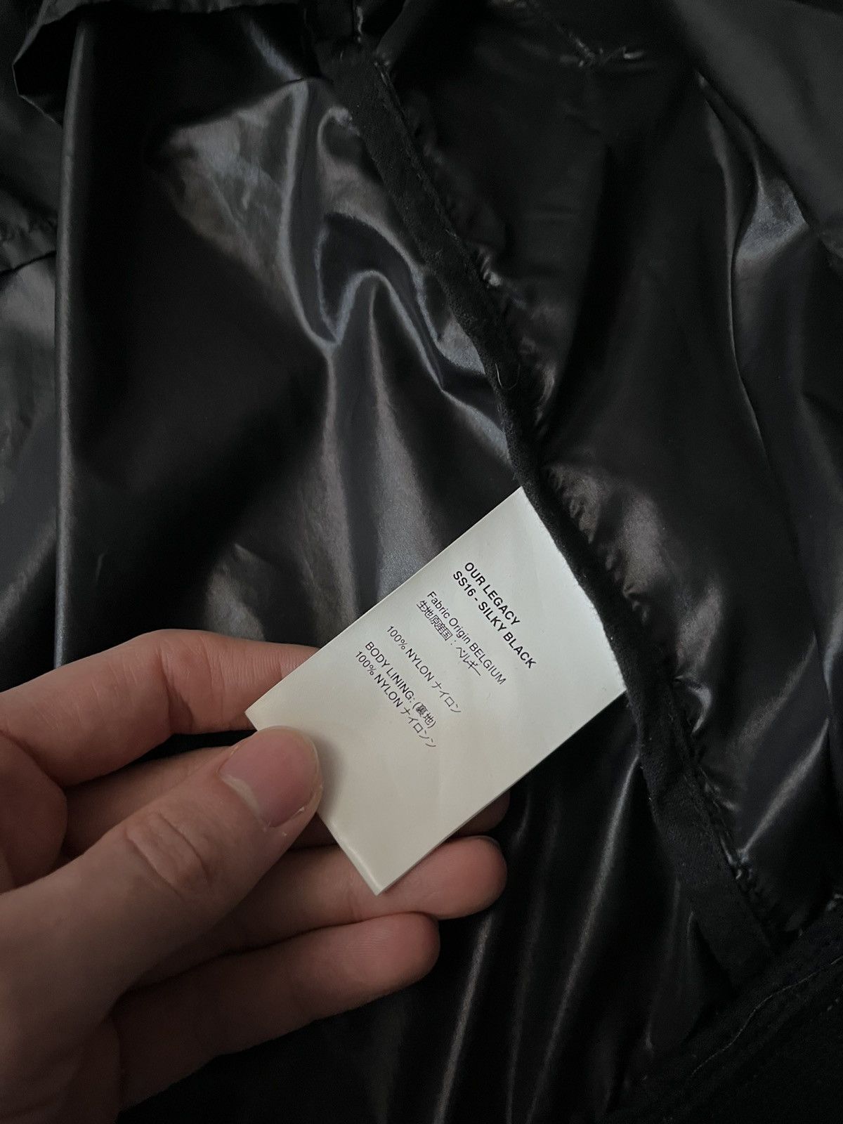 Our Legacy Our Legacy S/S 16 Silky Black nylon jacket big zipper Size US M / EU 48-50 / 2 - 9 Thumbnail