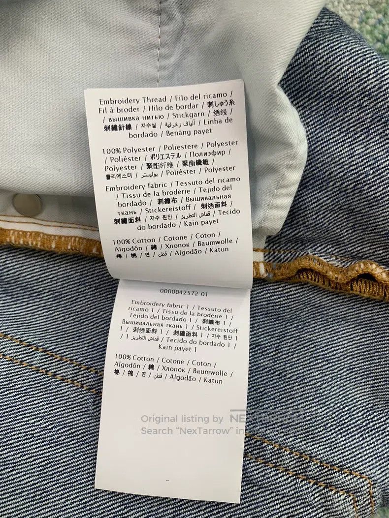 Valentino Valentino Three-dimensional embossed flower denim shorts Size 26" / US 2 / IT 38 - 7 Thumbnail