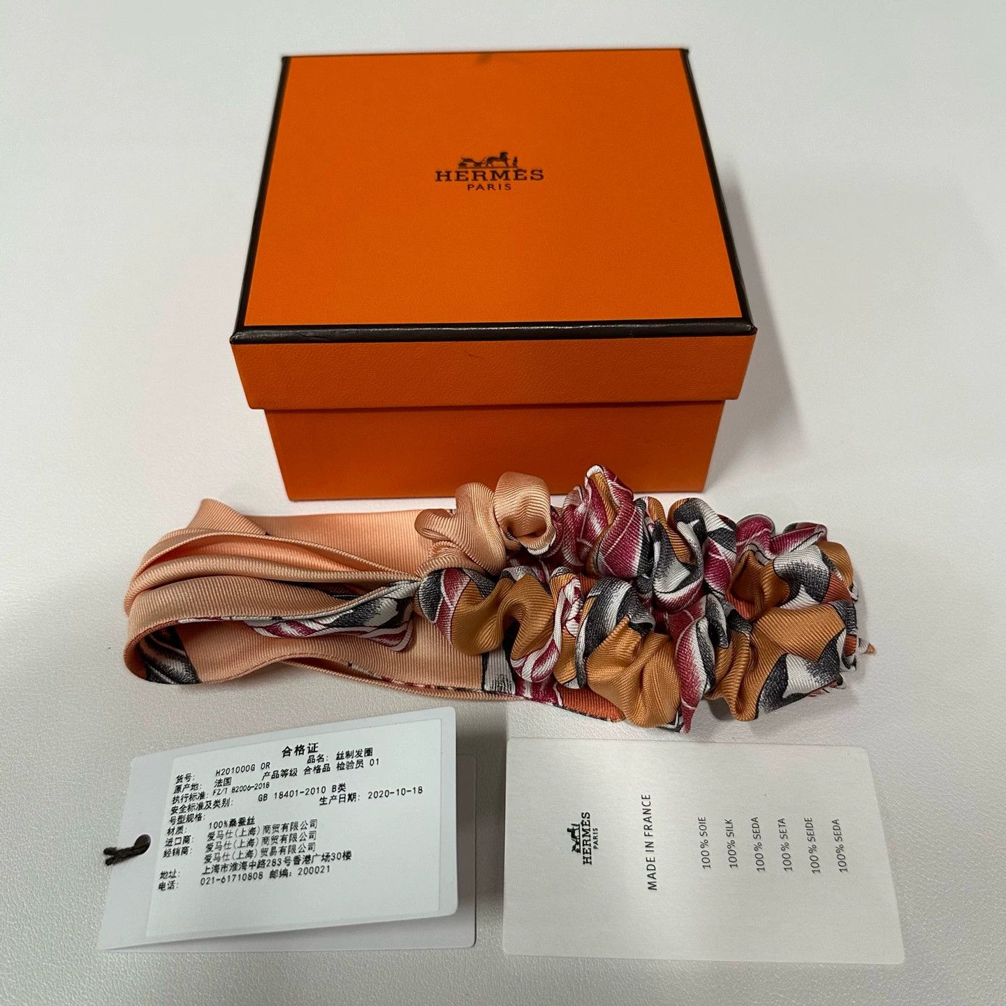 Hermes Hermes Hair Tie New Size ONE SIZE - 4 Thumbnail