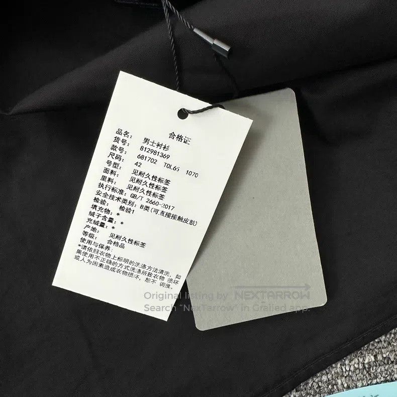 Balenciaga Balenciaga Black Bulletproof Vest Logo Short Sleeve Shirt Size M / US 6-8 / IT 42-44 - 6 Thumbnail
