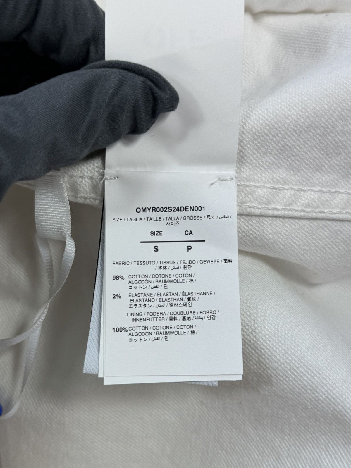 Off-White OVERSIZED DENIM VEST Size US XL / EU 56 / 4 - 8 Thumbnail