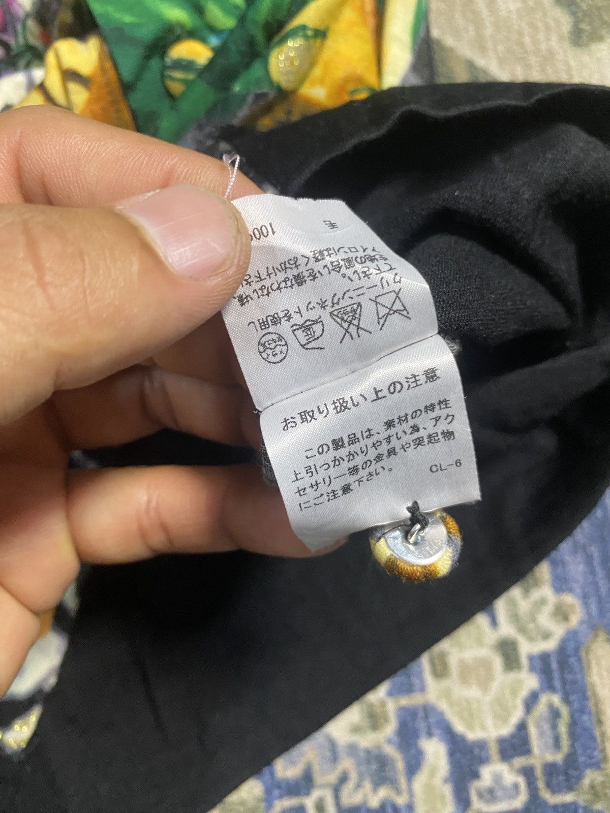 Issey Miyake × Tsumori Chisato Tsumori Chisato Cardigan Size M / US 6-8 / IT 42-44 - 4 Thumbnail