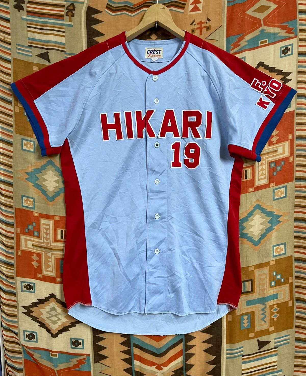 Sports Specialties × Vintage Vintage 80’s Japan Baseball Jersey XL J League Hikari Kyoto Size US XL / EU 56 / 4 - 1 Thumbnail