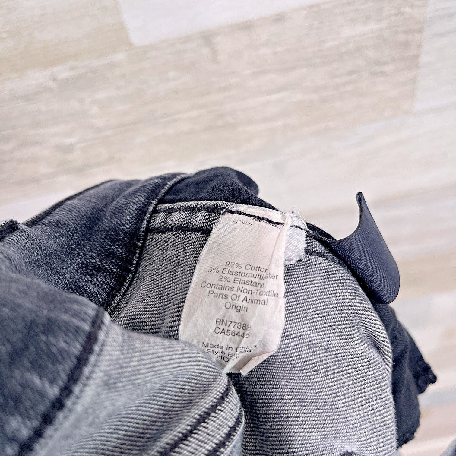 Madewell Madewell High Riser Super Skinny Jeans Black Womens 29 Size 29" - 8 Thumbnail