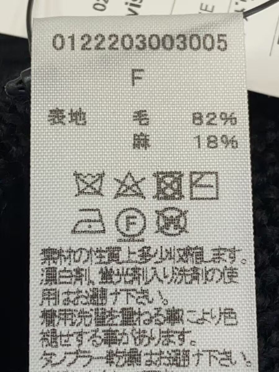 Visvim Name Tag Knit Beanie Size ONE SIZE - 4 Thumbnail