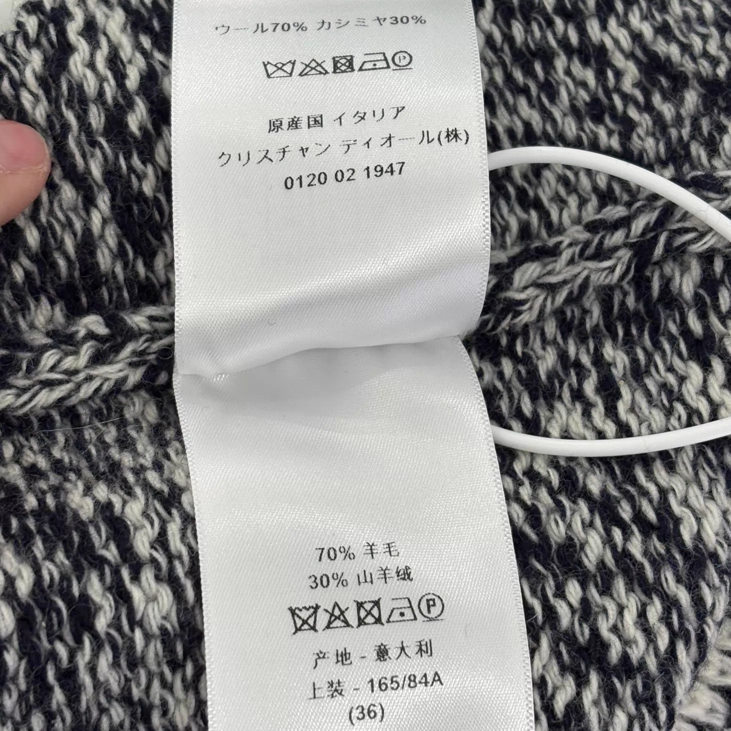Dior Dior cashmere back logo gray vest size 36 Size XS / US 0-2 / IT 36-38 - 5 Thumbnail