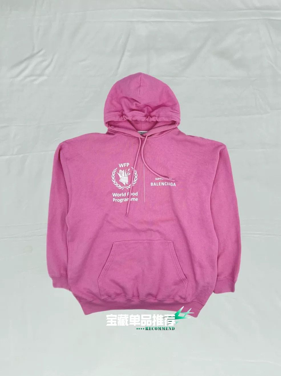 Balenciaga Balenciaga x WFP Pink Hoodie Size XS / US 0-2 / IT 36-38 - 1 Thumbnail