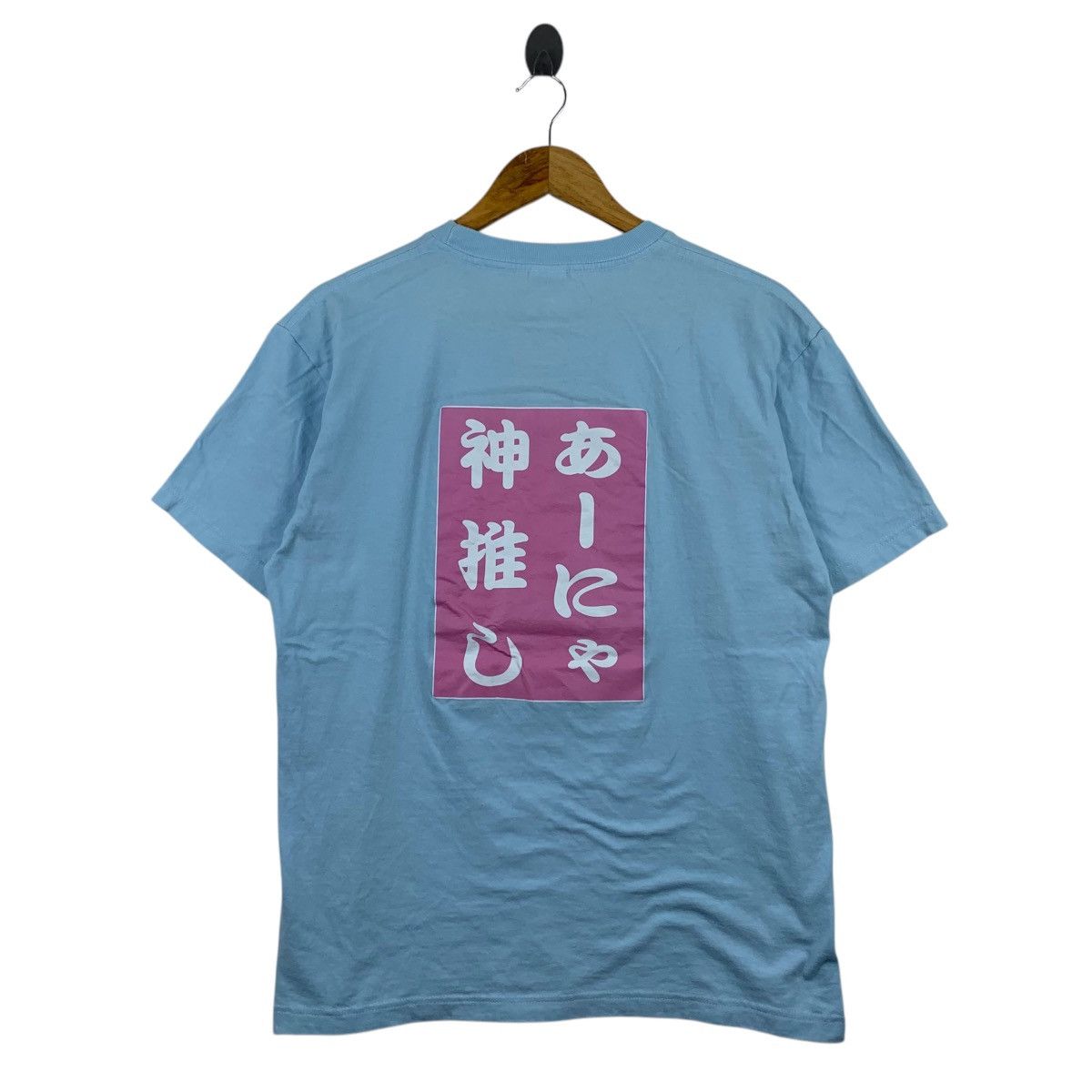 Japanese Brand AKB48 Japanese Pop Idol 2015 41st Single Print Blue Shirt Size US L / EU 52-54 / 3 - 4 Thumbnail
