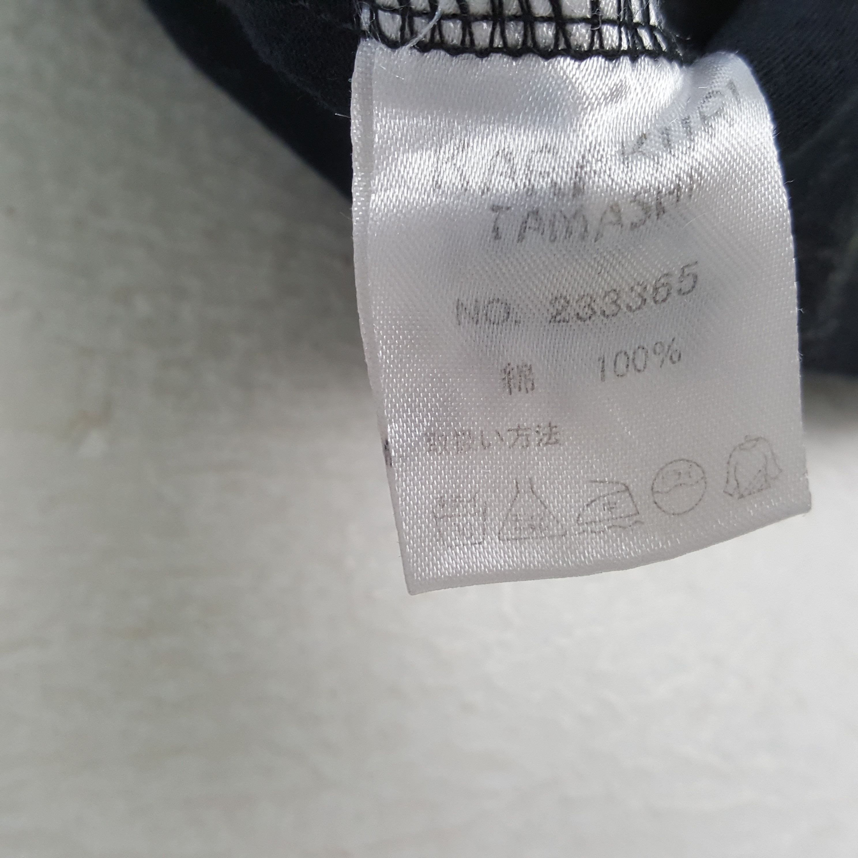 Japanese Brand × Vintage KARAKURI TAMASHI Sukajan Style Japanese Tshirt Size US M / EU 48-50 / 2 - 9 Thumbnail