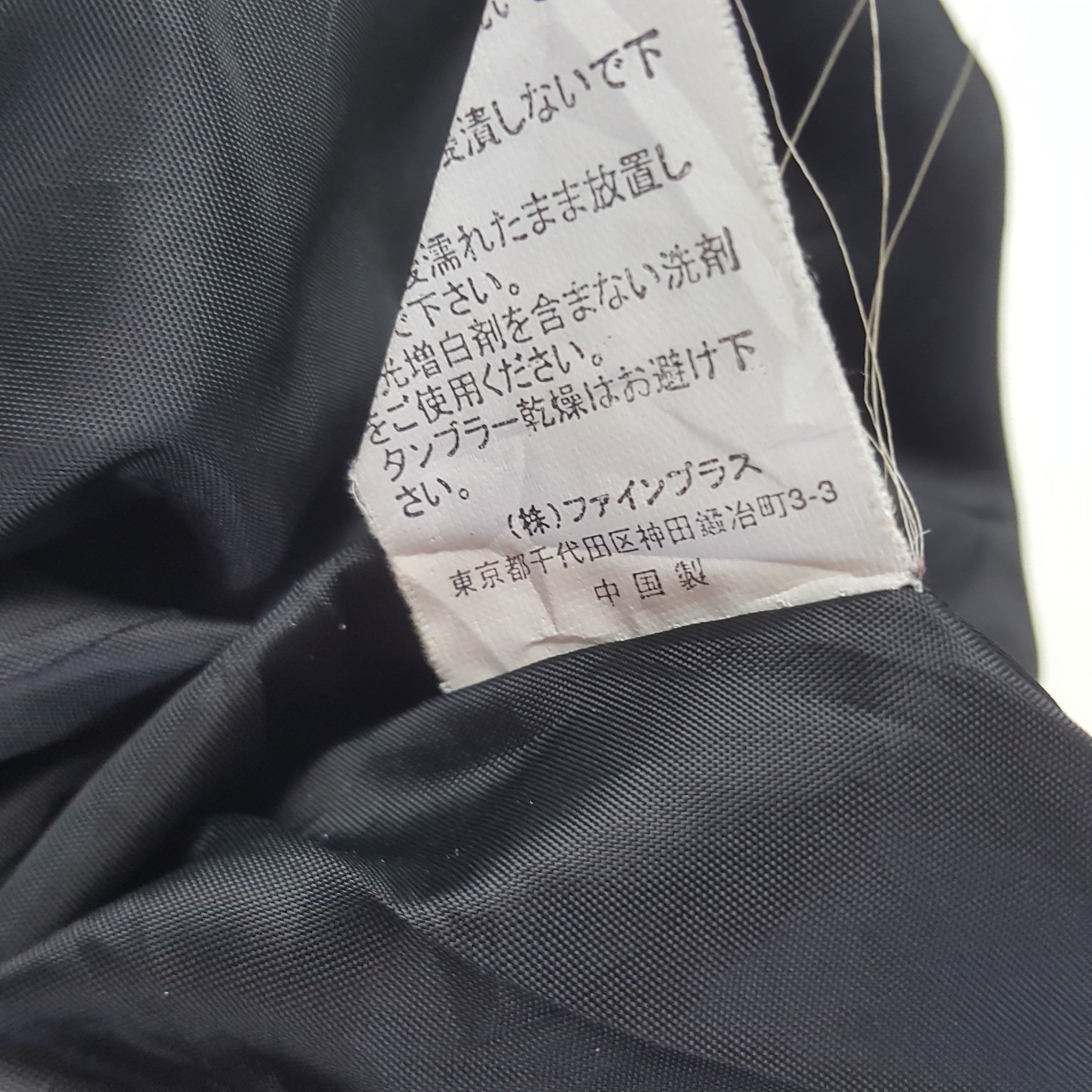 Penfield × Vintage Vintage Penfield X Skulls Outdoor Puffer Jacket C288N1 Size US XL / EU 56 / 4 - 12 Thumbnail