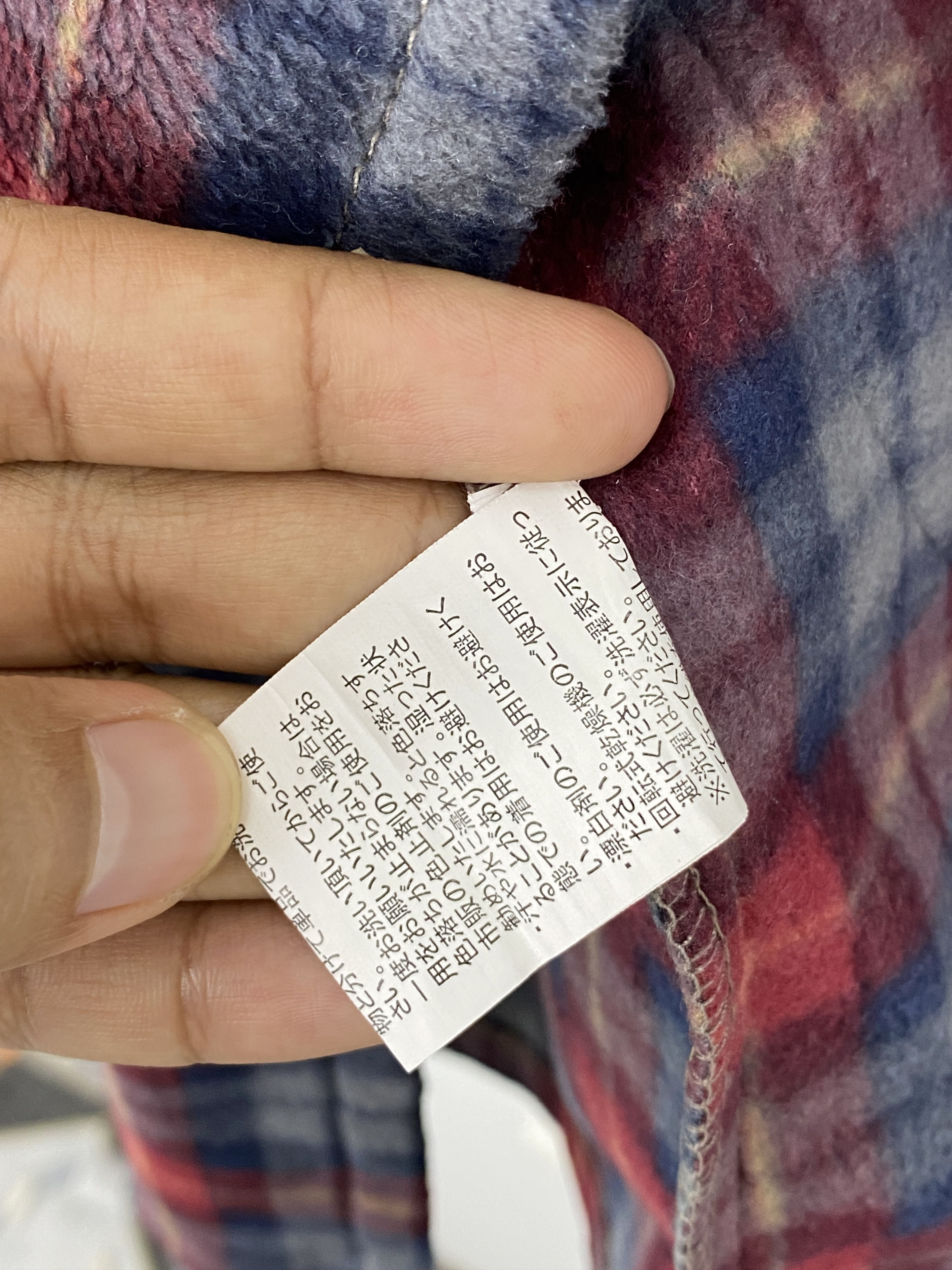 Japanese Brand Vintage Japanese Brand Fleece Grey Light Jacket JA0125 Size US M / EU 48-50 / 2 - 6 Thumbnail