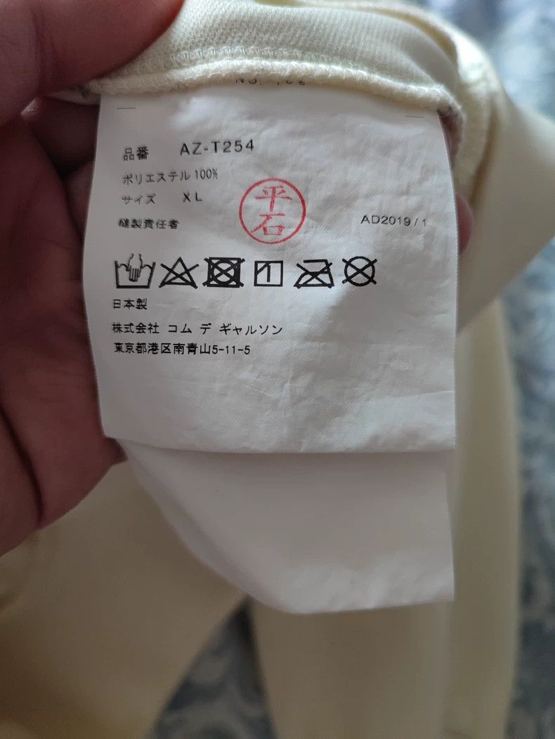 Comme des Garcons Comme Des Garcons Play Men's Sweater Size US XL / EU 56 / 4 - 5 Thumbnail
