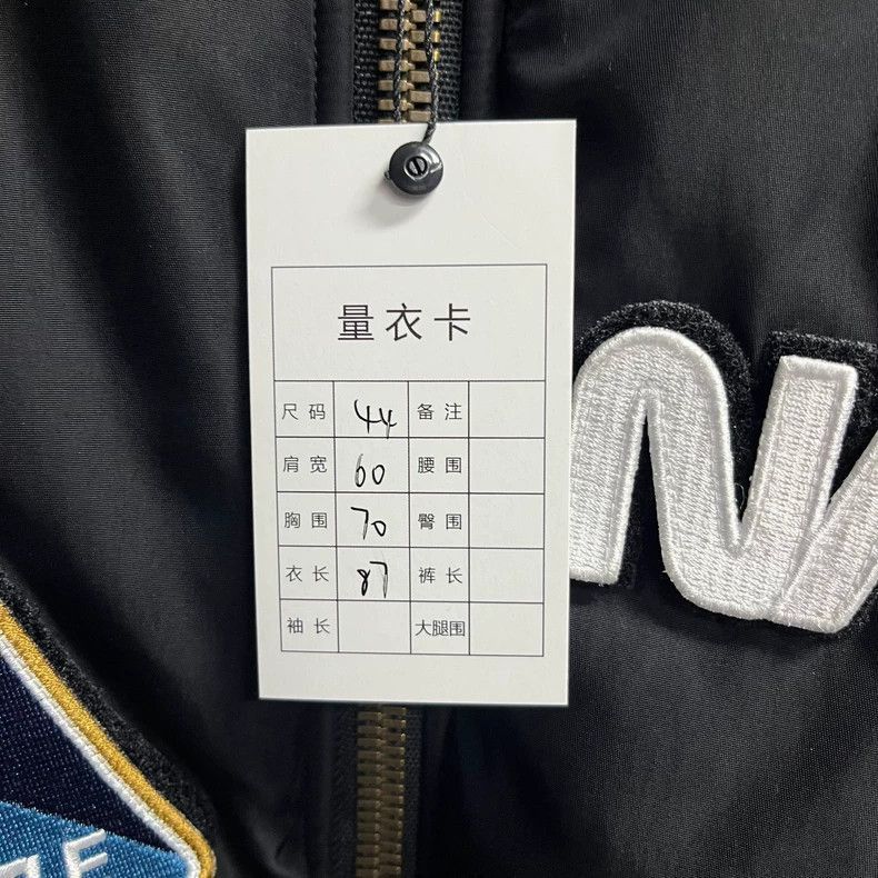Balenciaga Balenciaga Black NASA Embroidered MA-1 Zip Jacket-2506 Size US XL / EU 56 / 4 - 2 Thumbnail