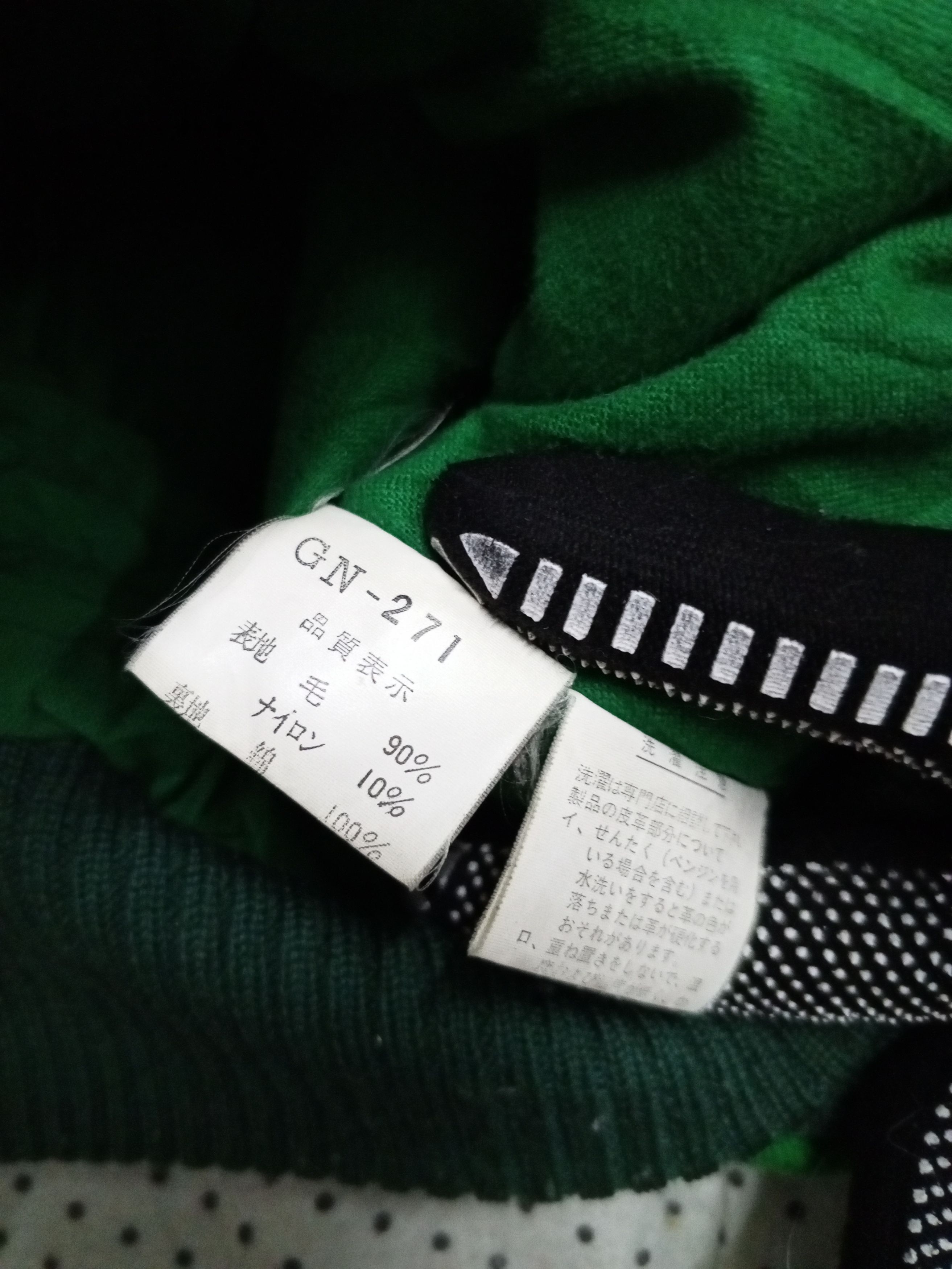 PERSON'S PERSONS Vintage Leather Sleeve Flag Spell Out Vrsity Jacket Size US XL / EU 56 / 4 - 19 Thumbnail