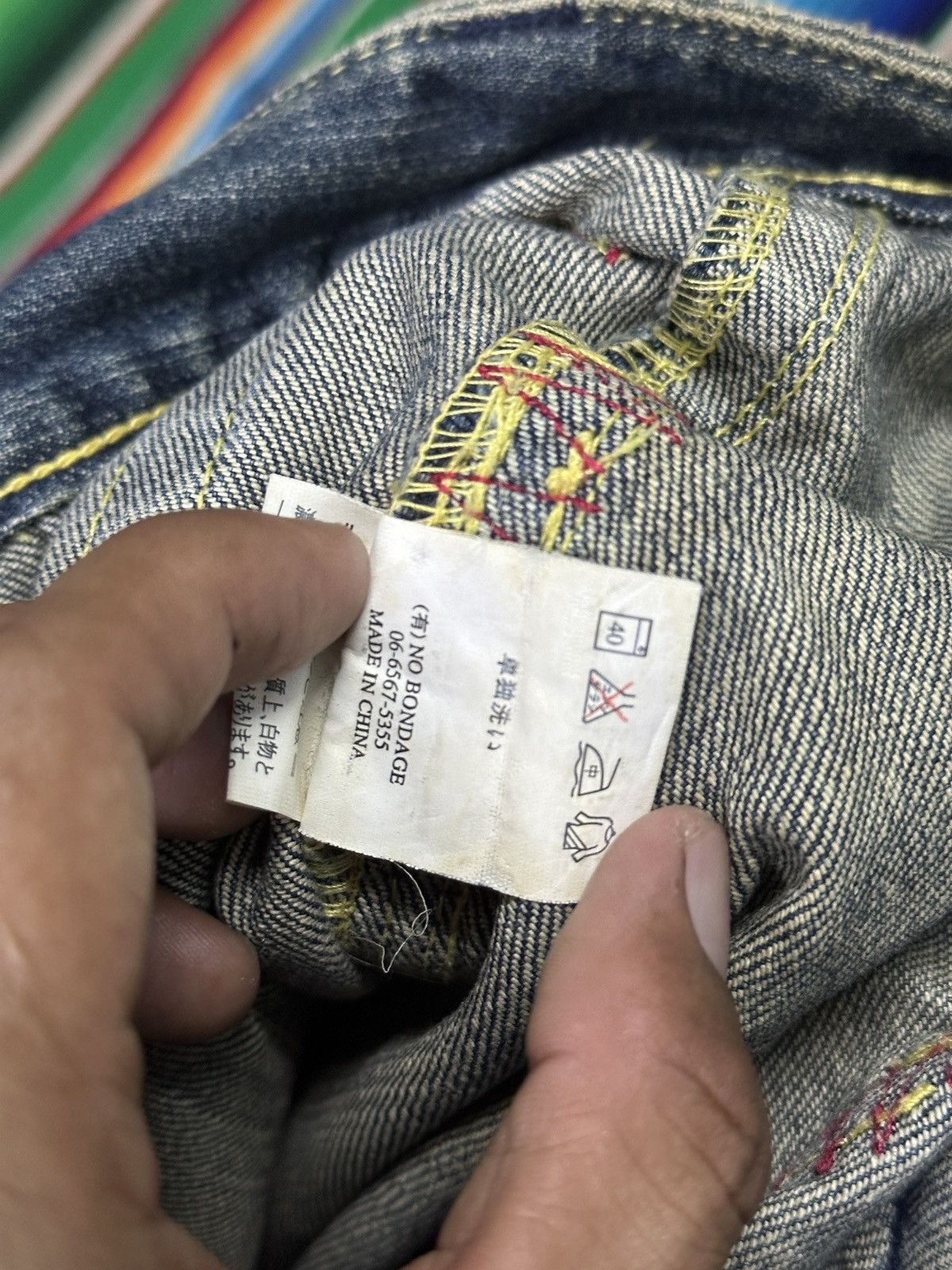 Japanese Brand Flare 💥 Baker Pants Style Number 💥 Size US 34 / EU 50 - 7 Thumbnail