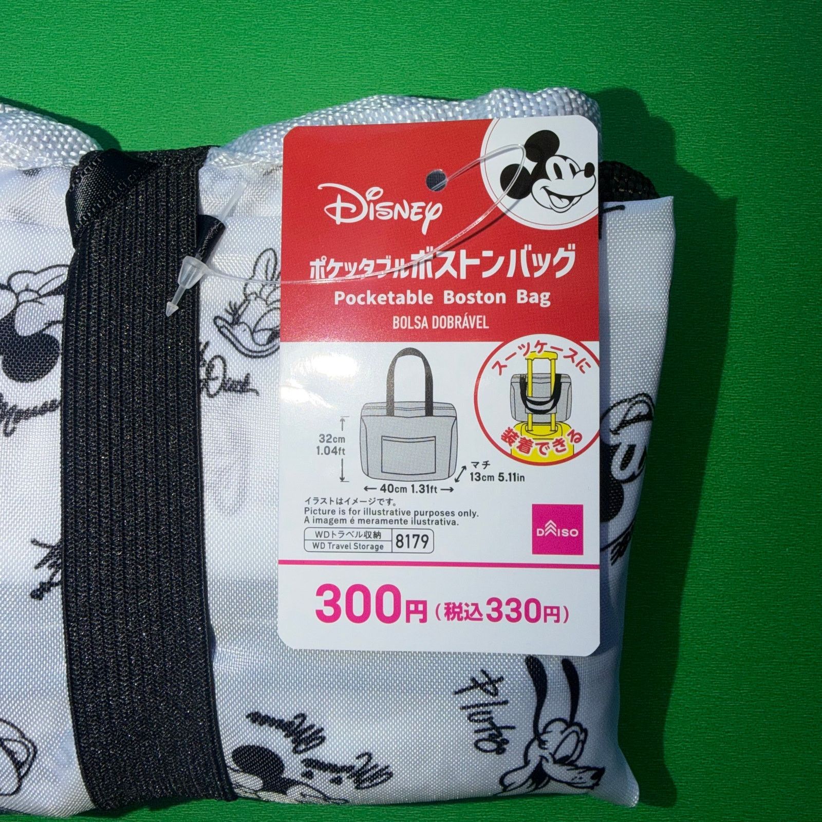 Disney Vintage Disney Mickey Mouse Black White Lunch Tote Set Japan Size ONE SIZE - 6 Thumbnail