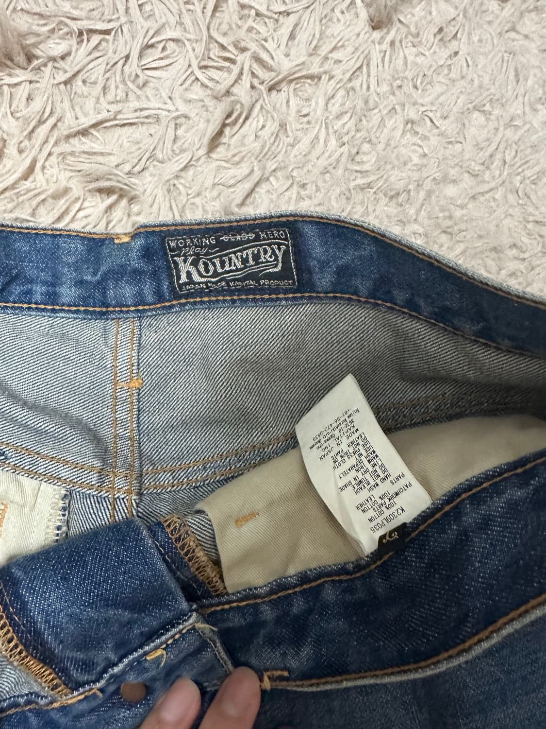 Kapital Kapital 14oz patchwork denim port baggy pants Size US 34 / EU 50 - 7 Thumbnail