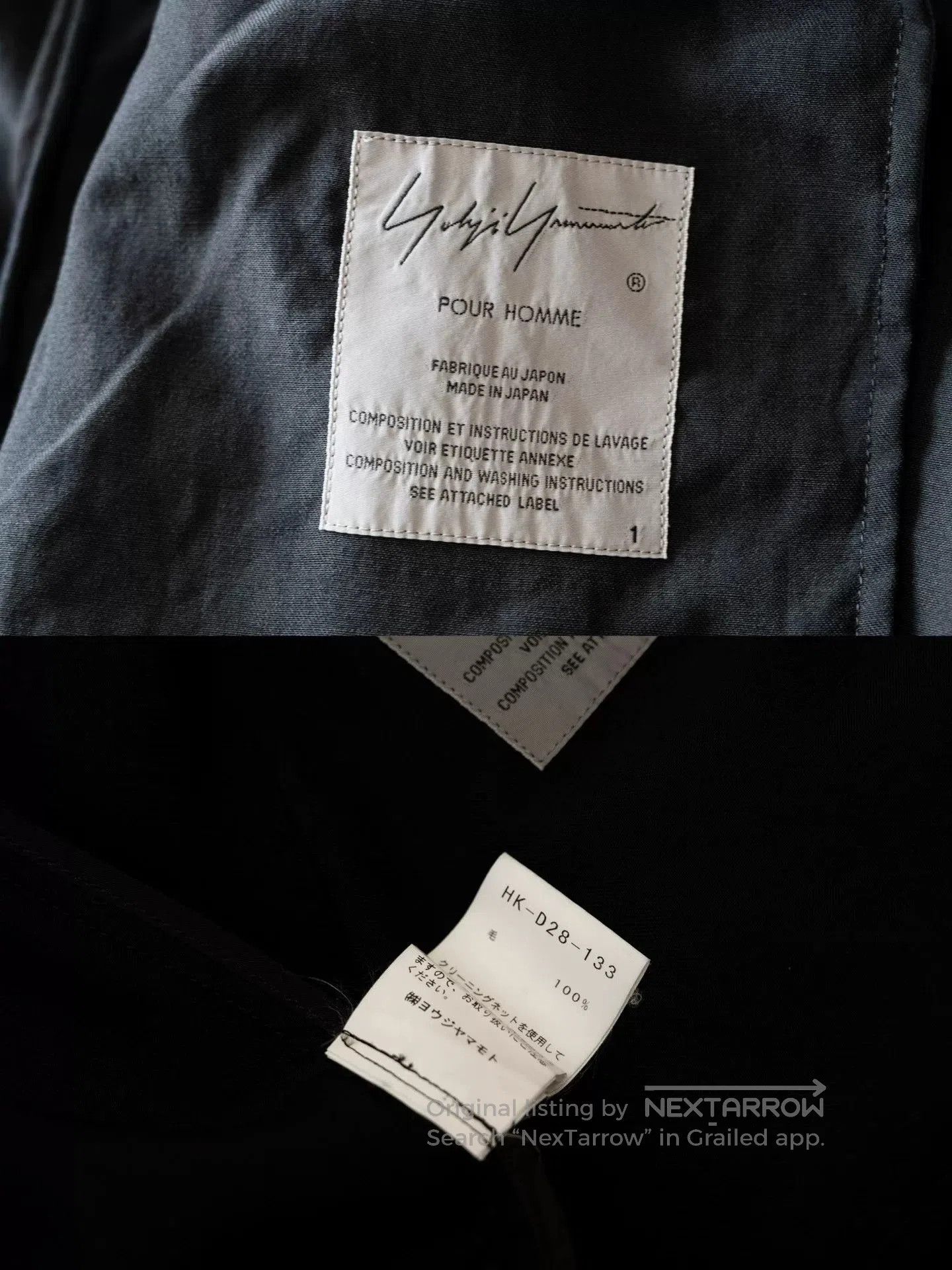 Yohji Yamamoto Yohji Yamamoto Black Long Robe With Print. Size US S / EU 44-46 / 1 - 6 Thumbnail