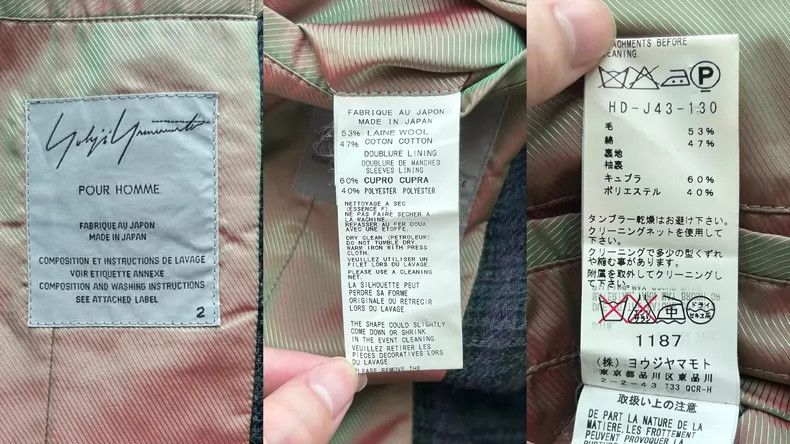 Yohji Yamamoto Yohji Yamamoto 12 Aw Cloth Buckle Plaid Coat 2501-Nextarrow Size US M / EU 48-50 / 2 - 9 Thumbnail