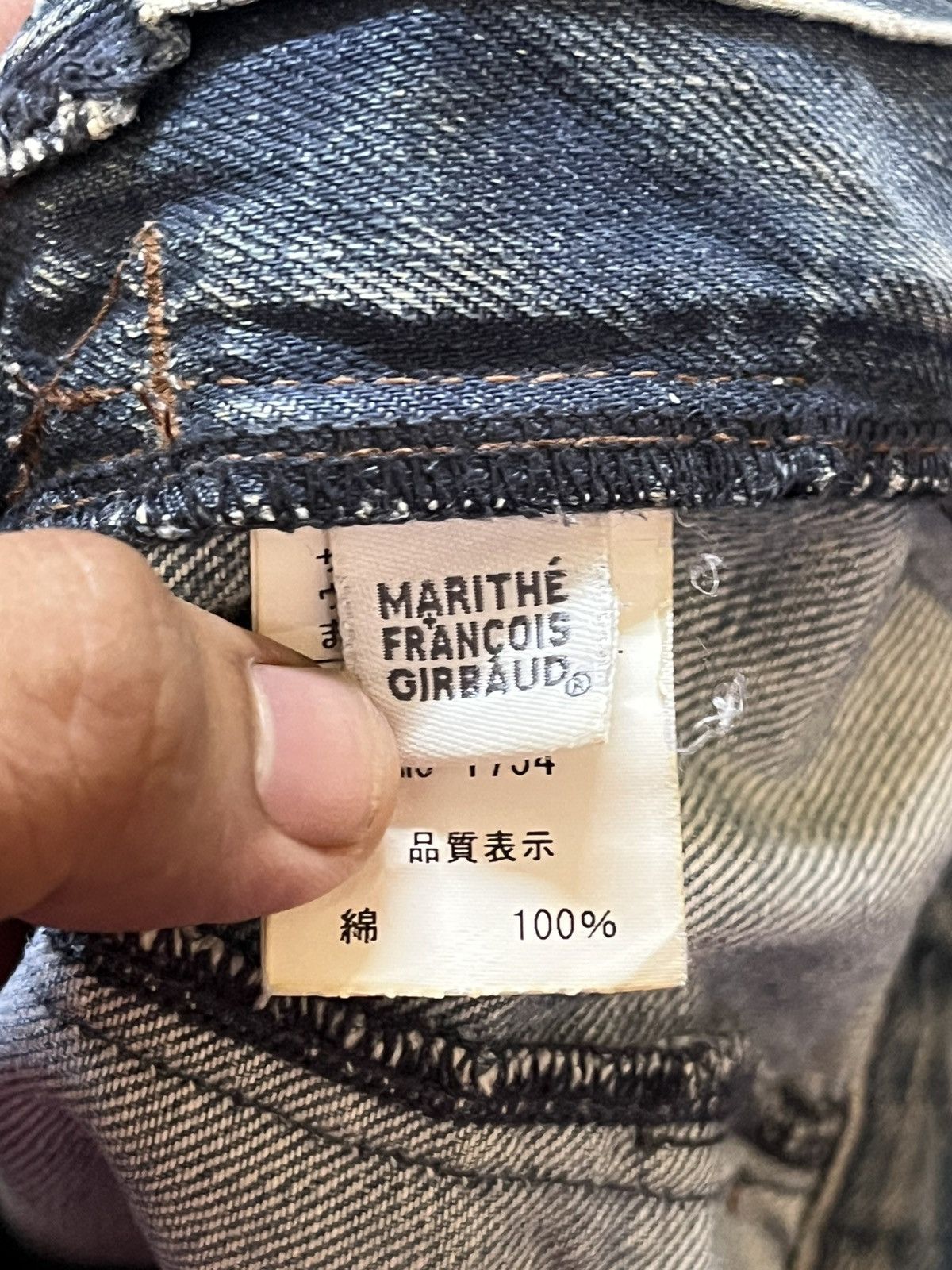 Marithe + Francois Girbaud Vintage Marithe Francois Girbaud Camourflage Denim Size US 37 - 12 Thumbnail